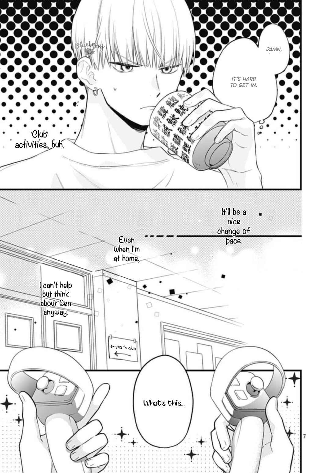 Page 9 Chapter 30 Uchi no Otouto-domo ga sumimasen