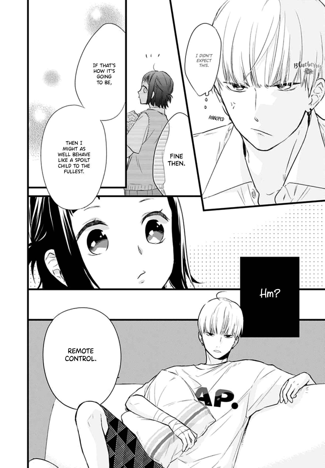 Page 18 Chapter 7 Uchi no Otouto-domo ga sumimasen