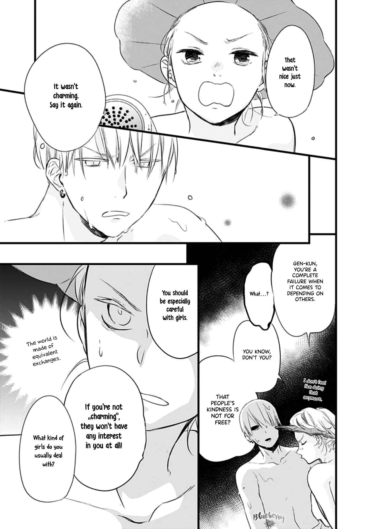 Page 25 Chapter 7 Uchi no Otouto-domo ga sumimasen