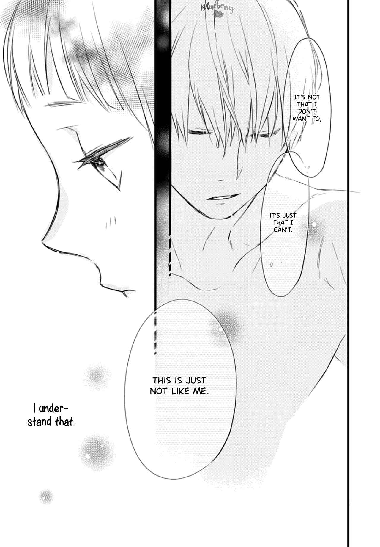 Page 27 Chapter 7 Uchi no Otouto-domo ga sumimasen