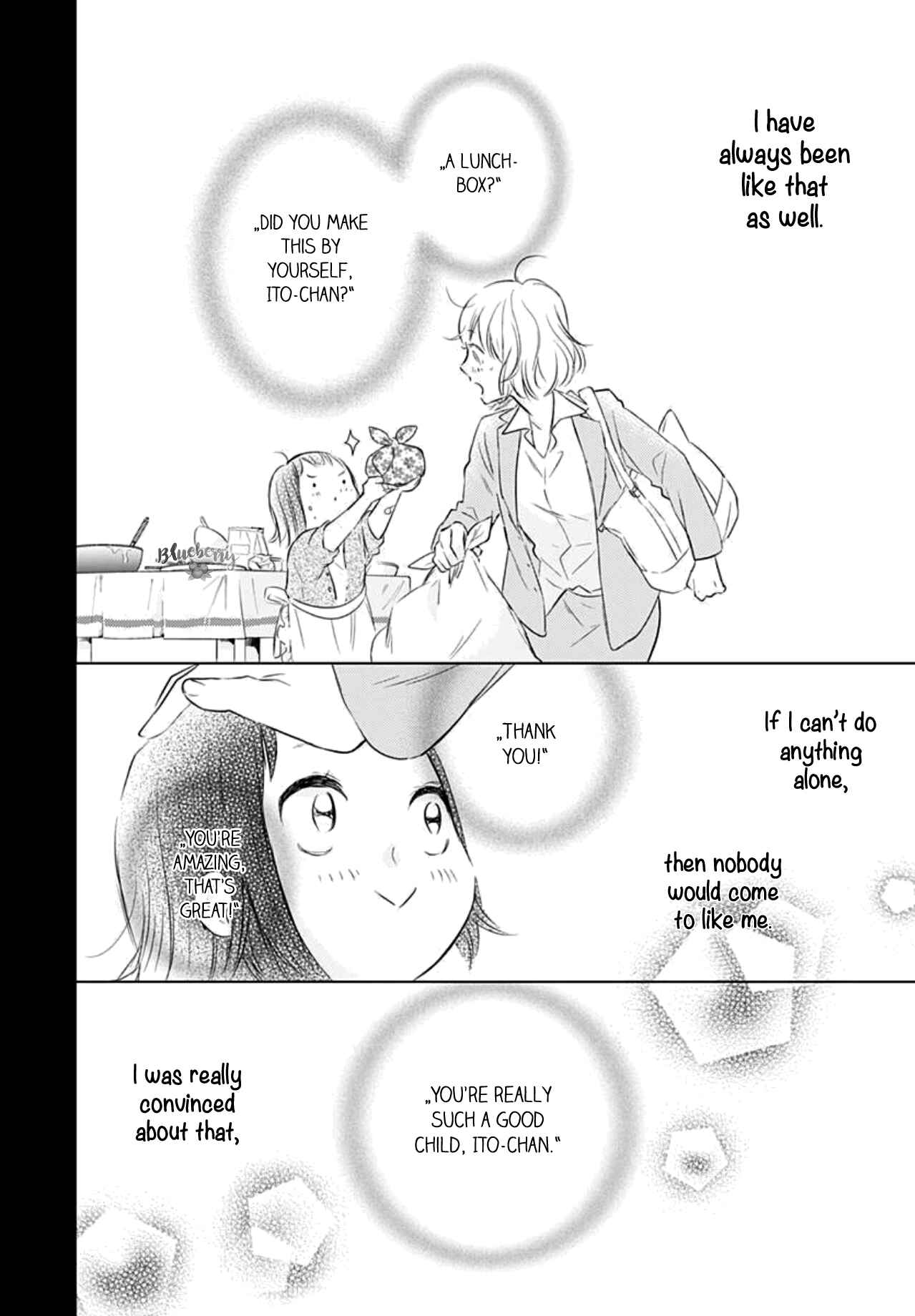 Page 28 Chapter 7 Uchi no Otouto-domo ga sumimasen