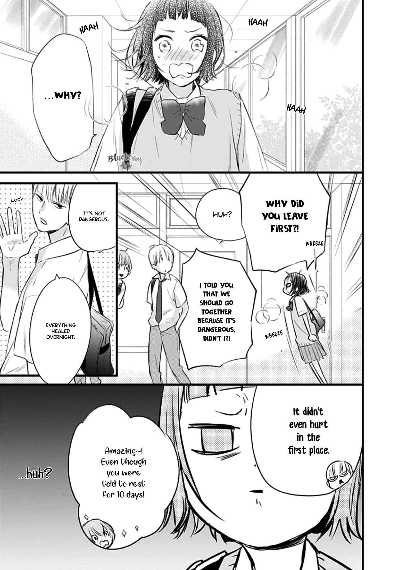 Page 31 Chapter 7 Uchi no Otouto-domo ga sumimasen