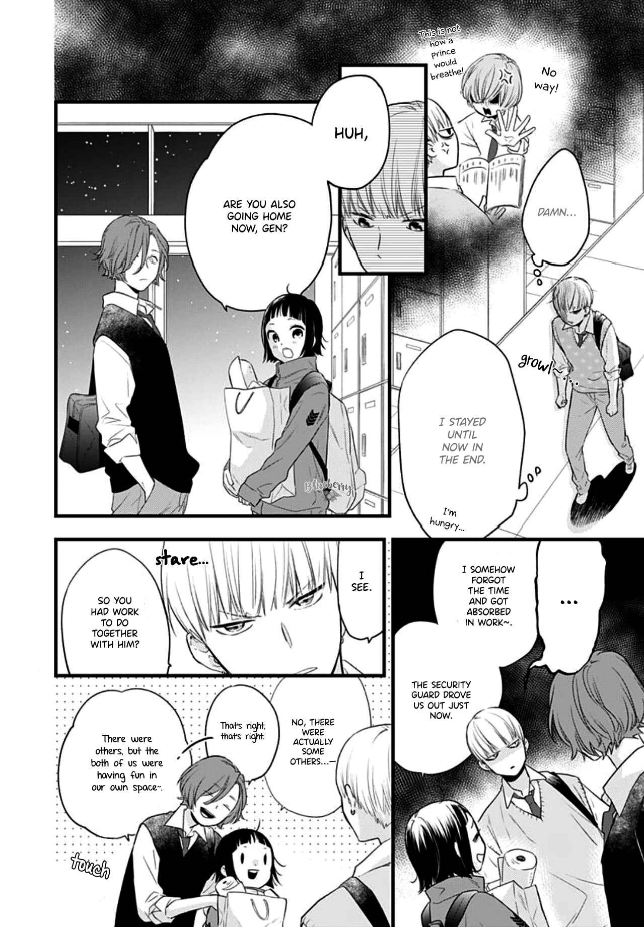 Page 14 Chapter 14 Uchi no Otouto-domo ga sumimasen
