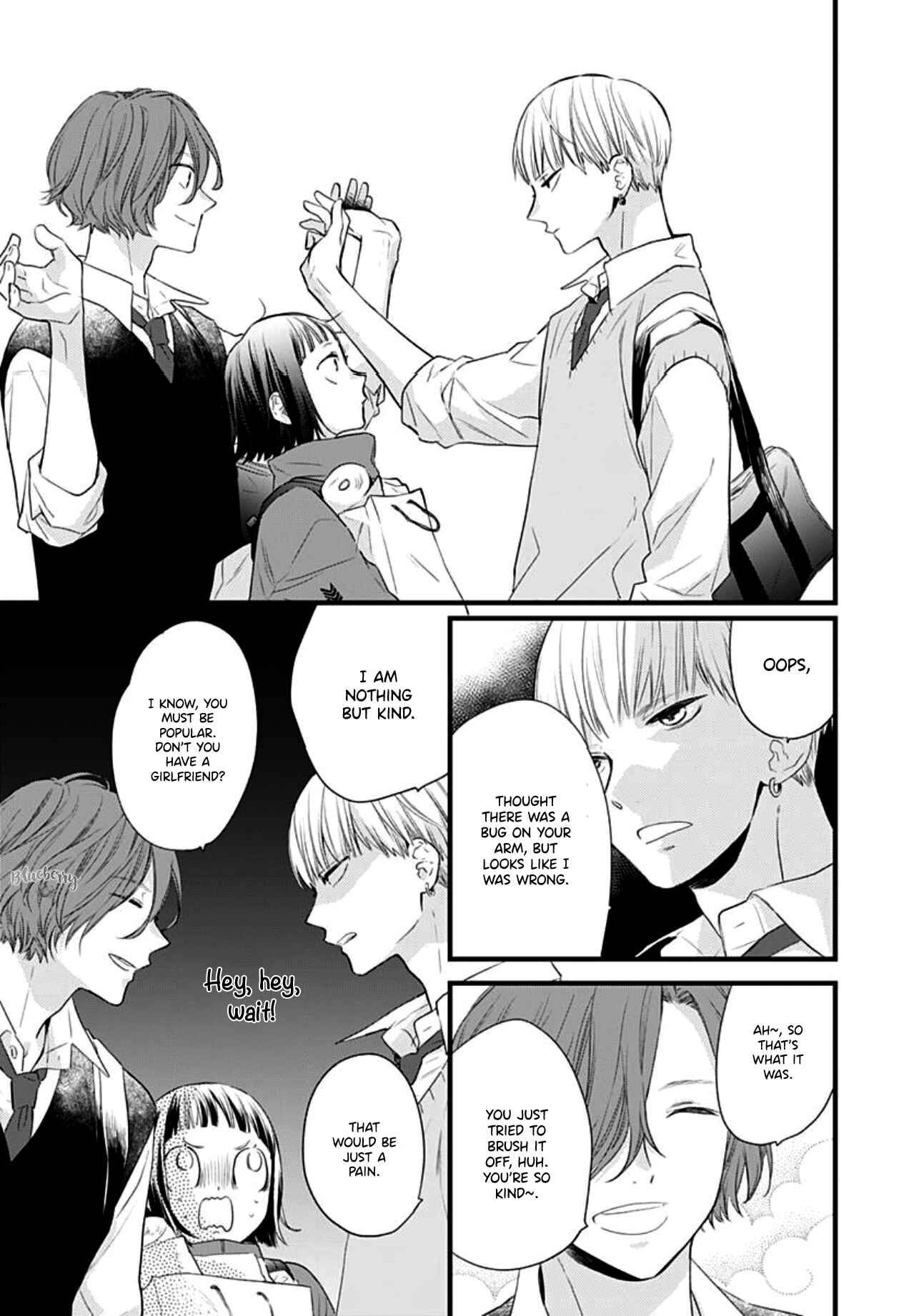 Page 15 Chapter 14 Uchi no Otouto-domo ga sumimasen