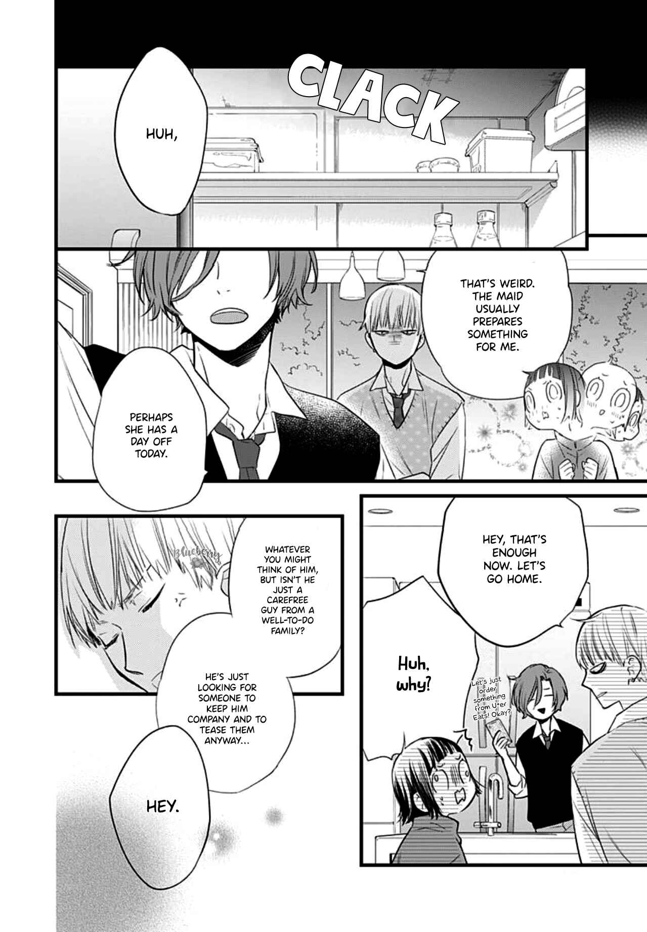 Page 18 Chapter 14 Uchi no Otouto-domo ga sumimasen