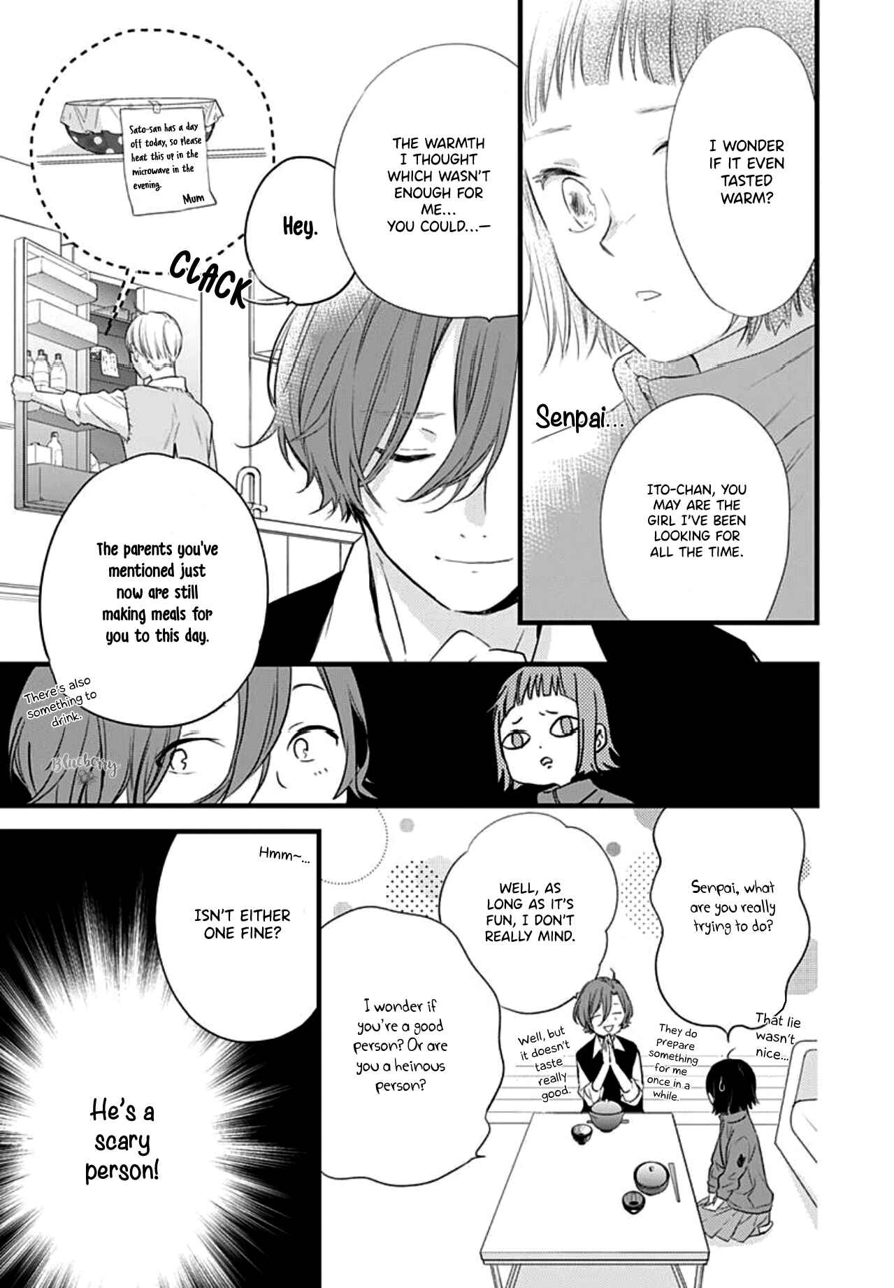 Page 25 Chapter 14 Uchi no Otouto-domo ga sumimasen