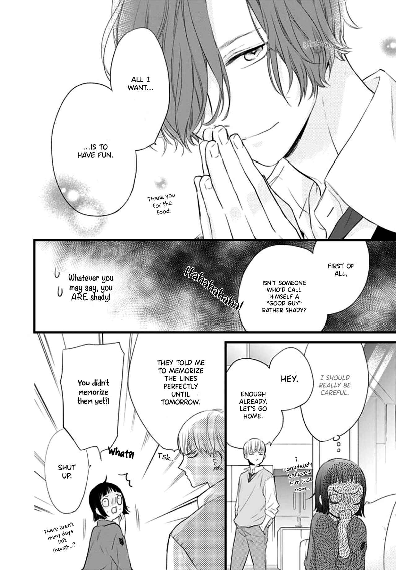Page 26 Chapter 14 Uchi no Otouto-domo ga sumimasen