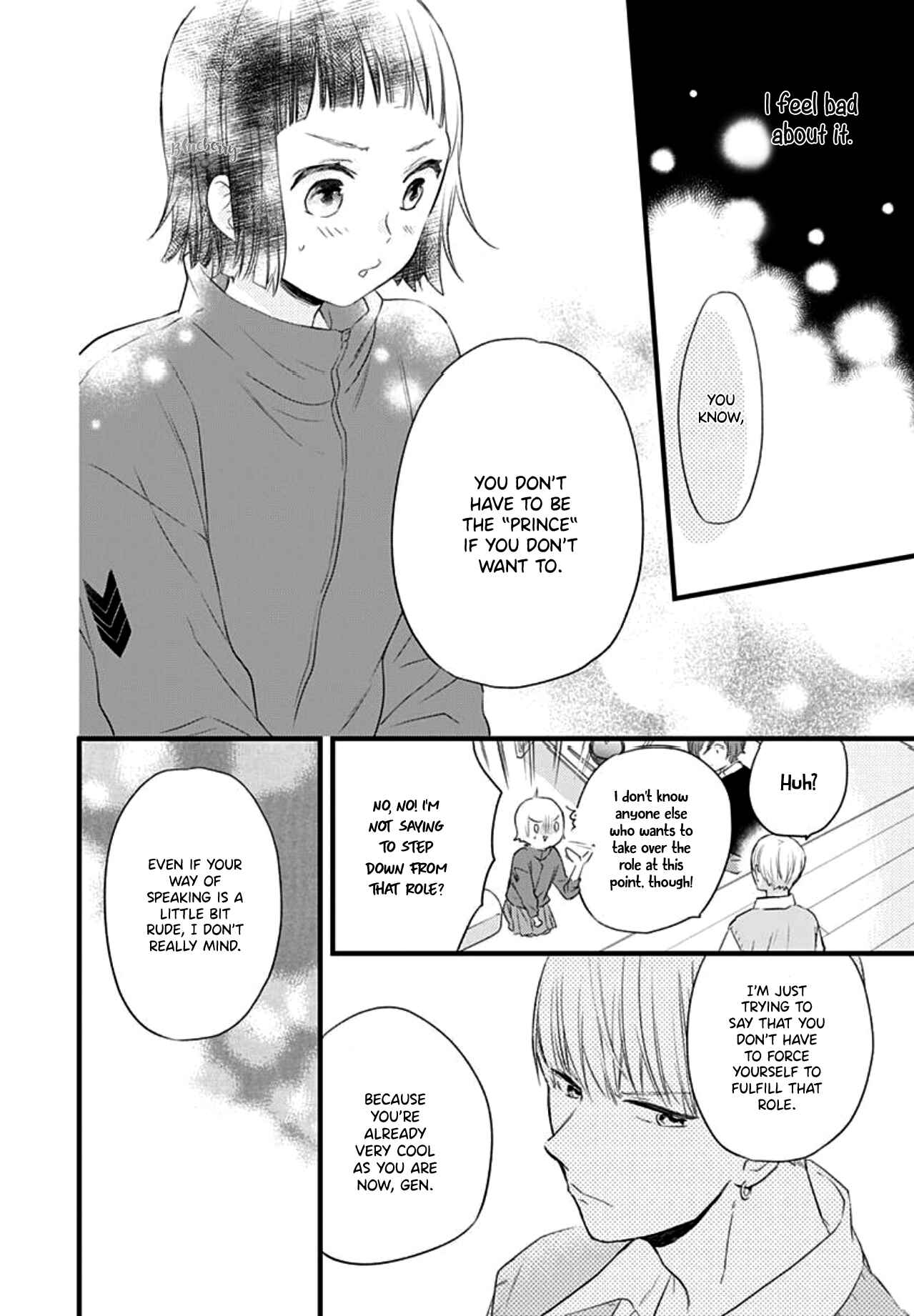 Page 28 Chapter 14 Uchi no Otouto-domo ga sumimasen