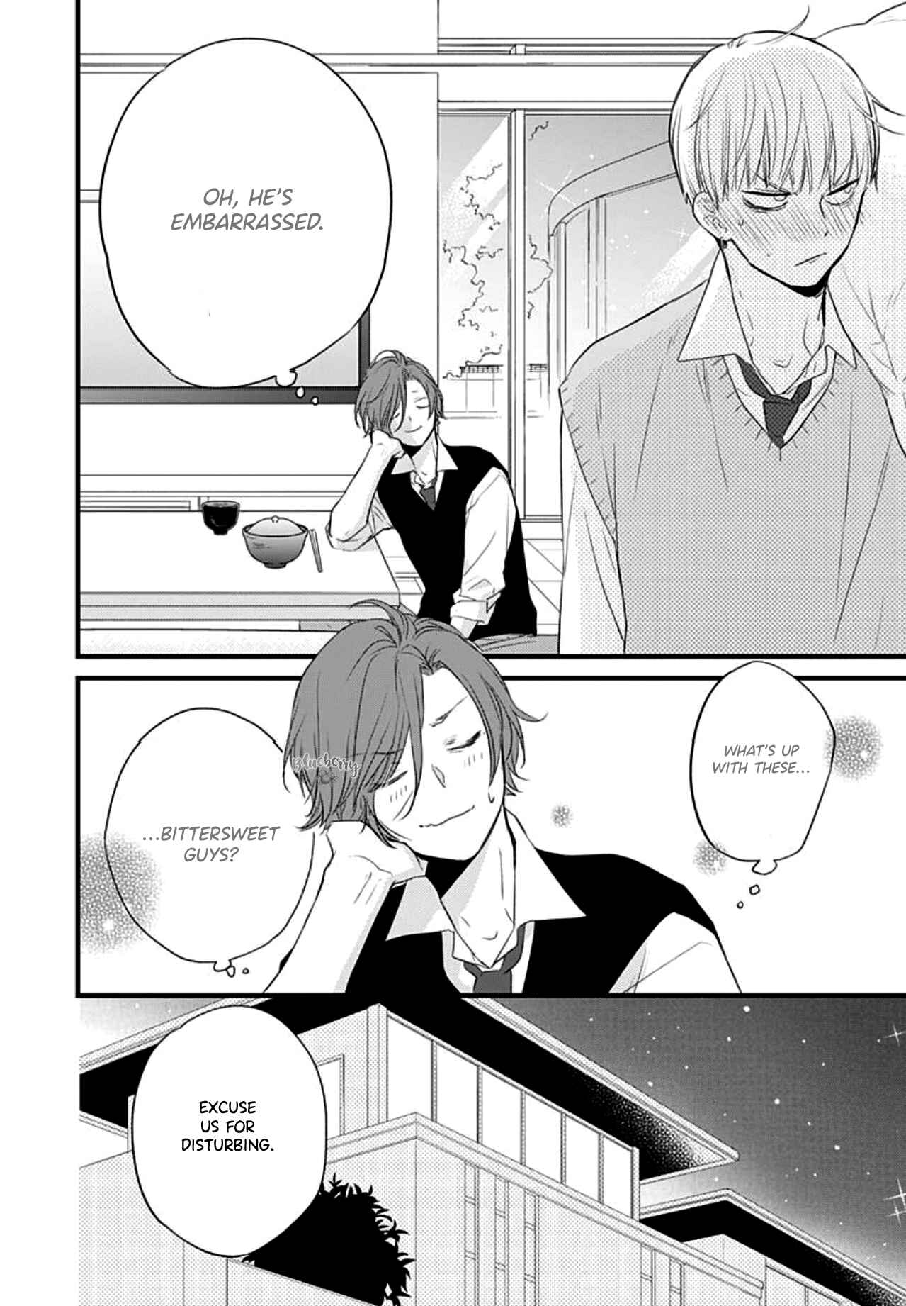 Page 34 Chapter 14 Uchi no Otouto-domo ga sumimasen