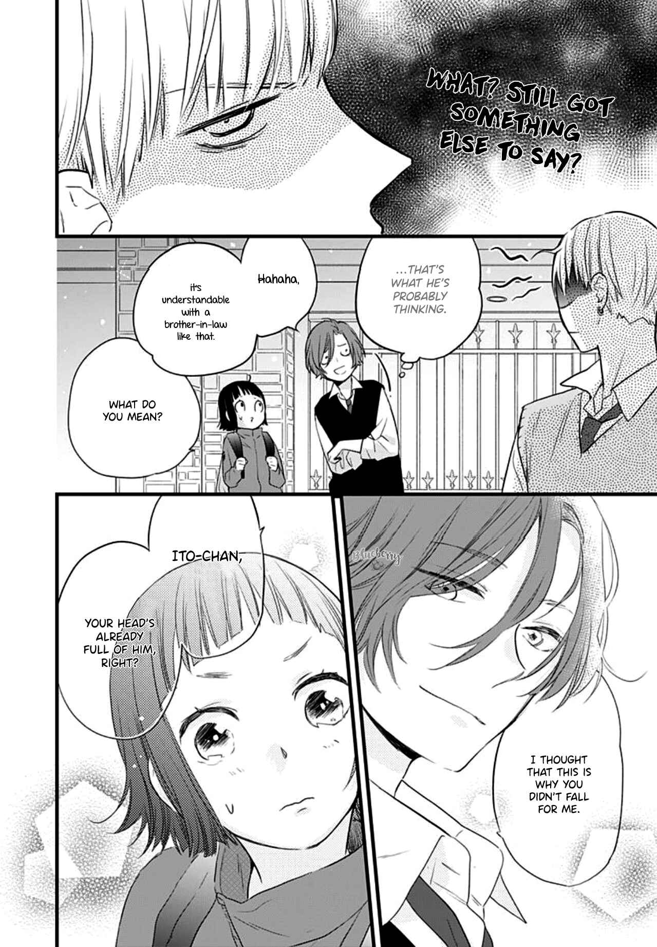 Page 36 Chapter 14 Uchi no Otouto-domo ga sumimasen