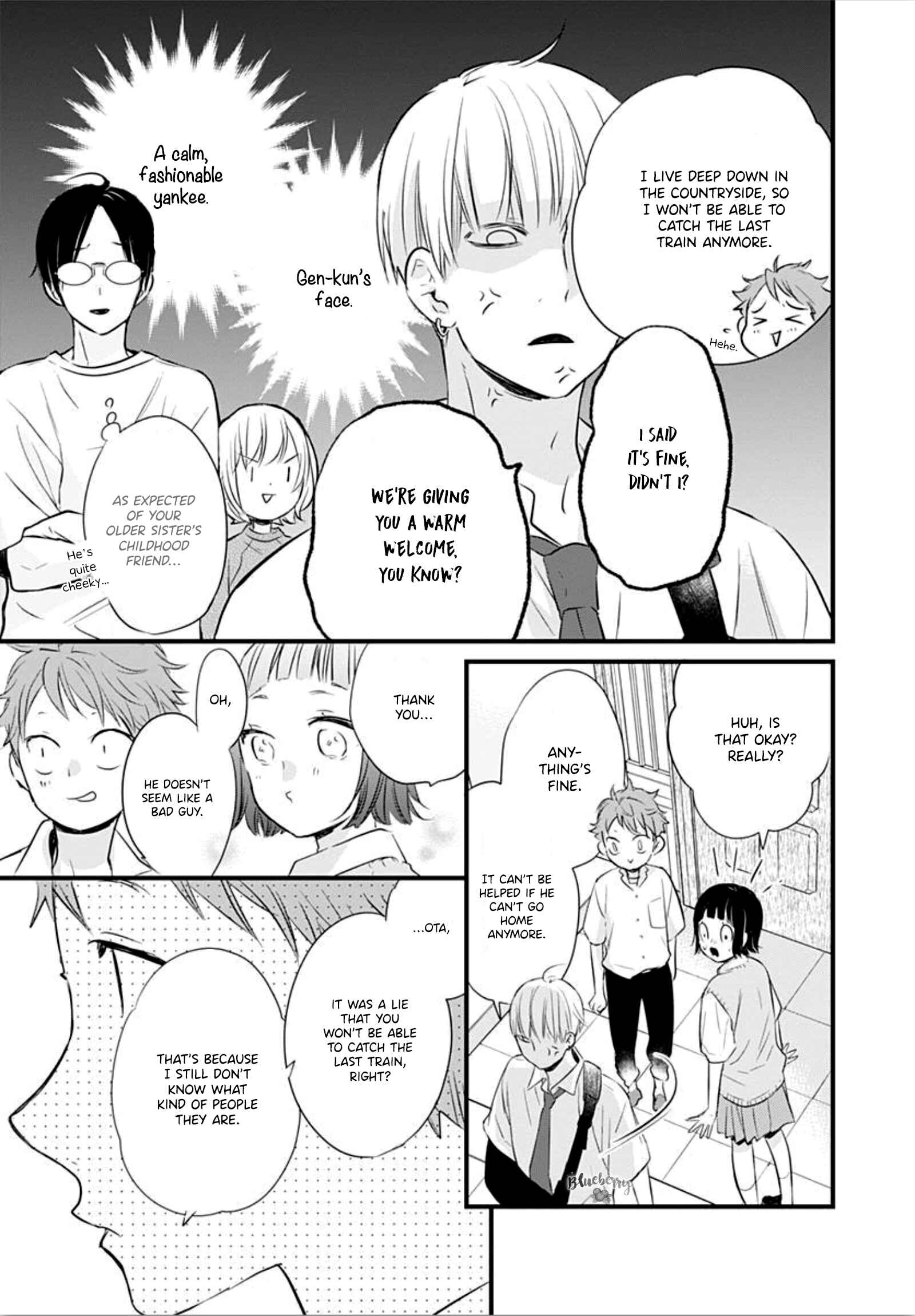 Page 13 Chapter 8 Uchi no Otouto-domo ga sumimasen