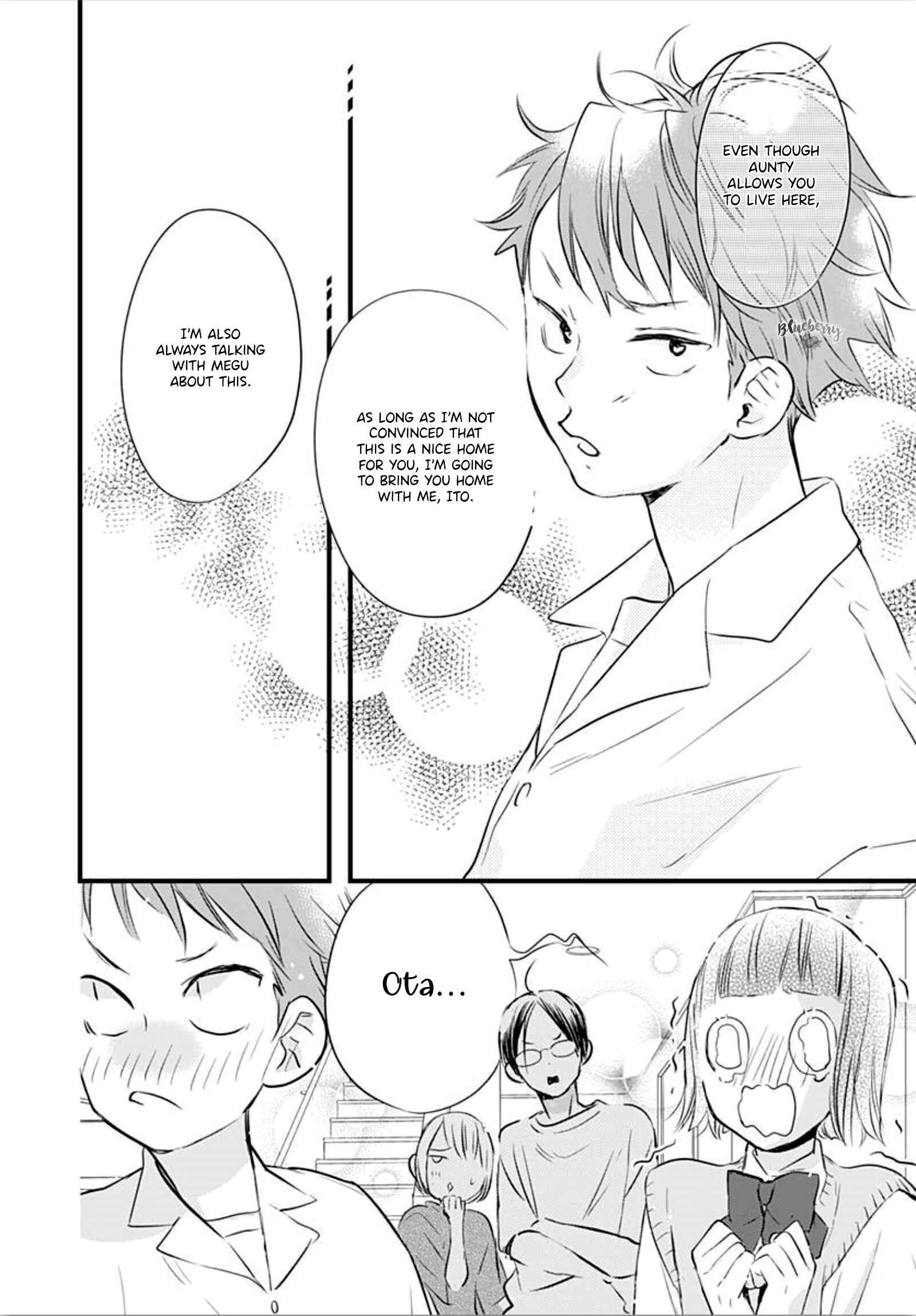 Page 14 Chapter 8 Uchi no Otouto-domo ga sumimasen