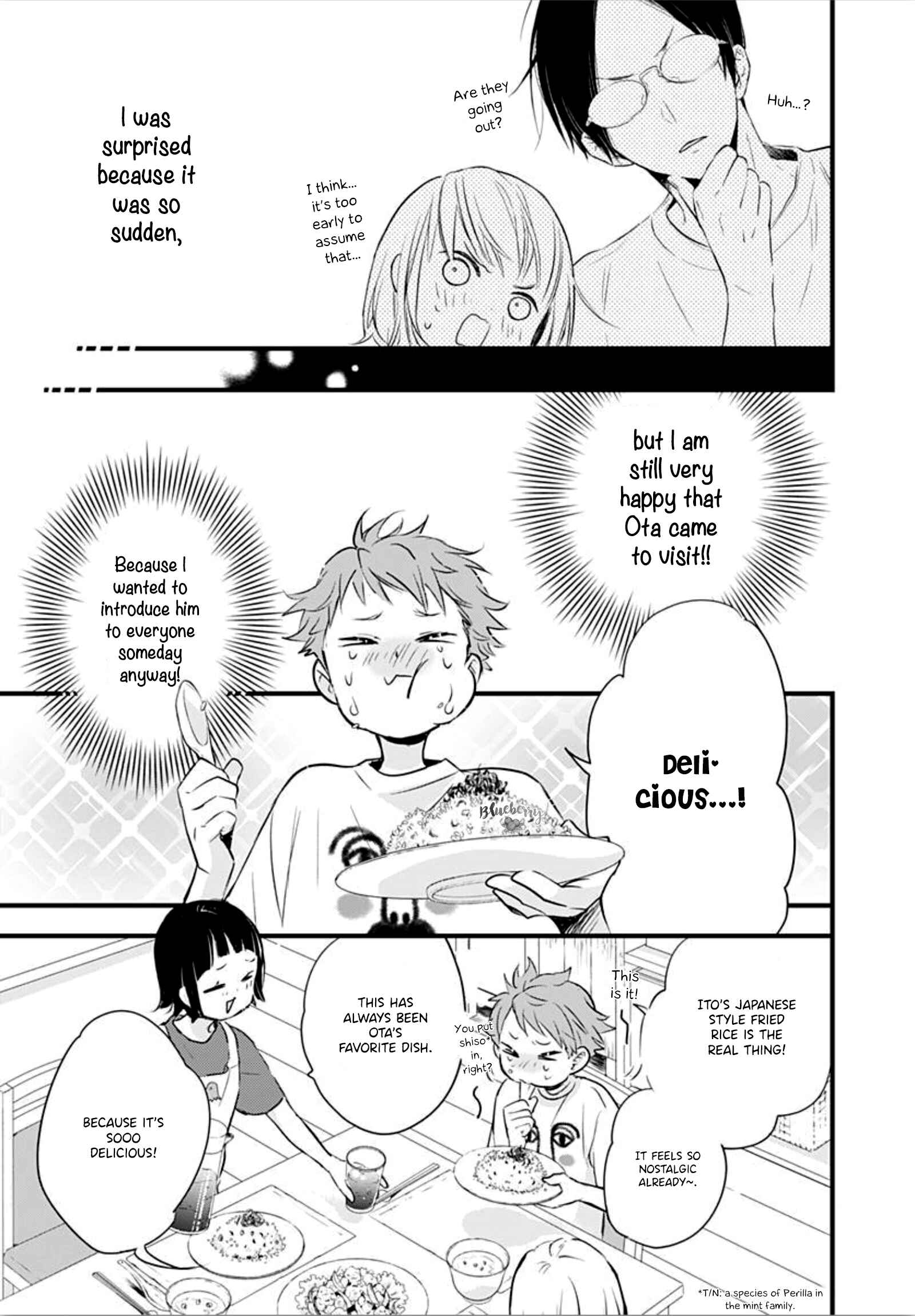 Page 15 Chapter 8 Uchi no Otouto-domo ga sumimasen