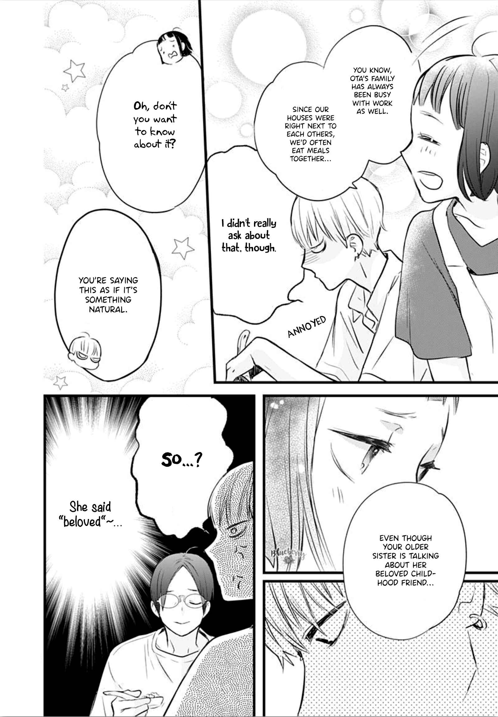 Page 16 Chapter 8 Uchi no Otouto-domo ga sumimasen