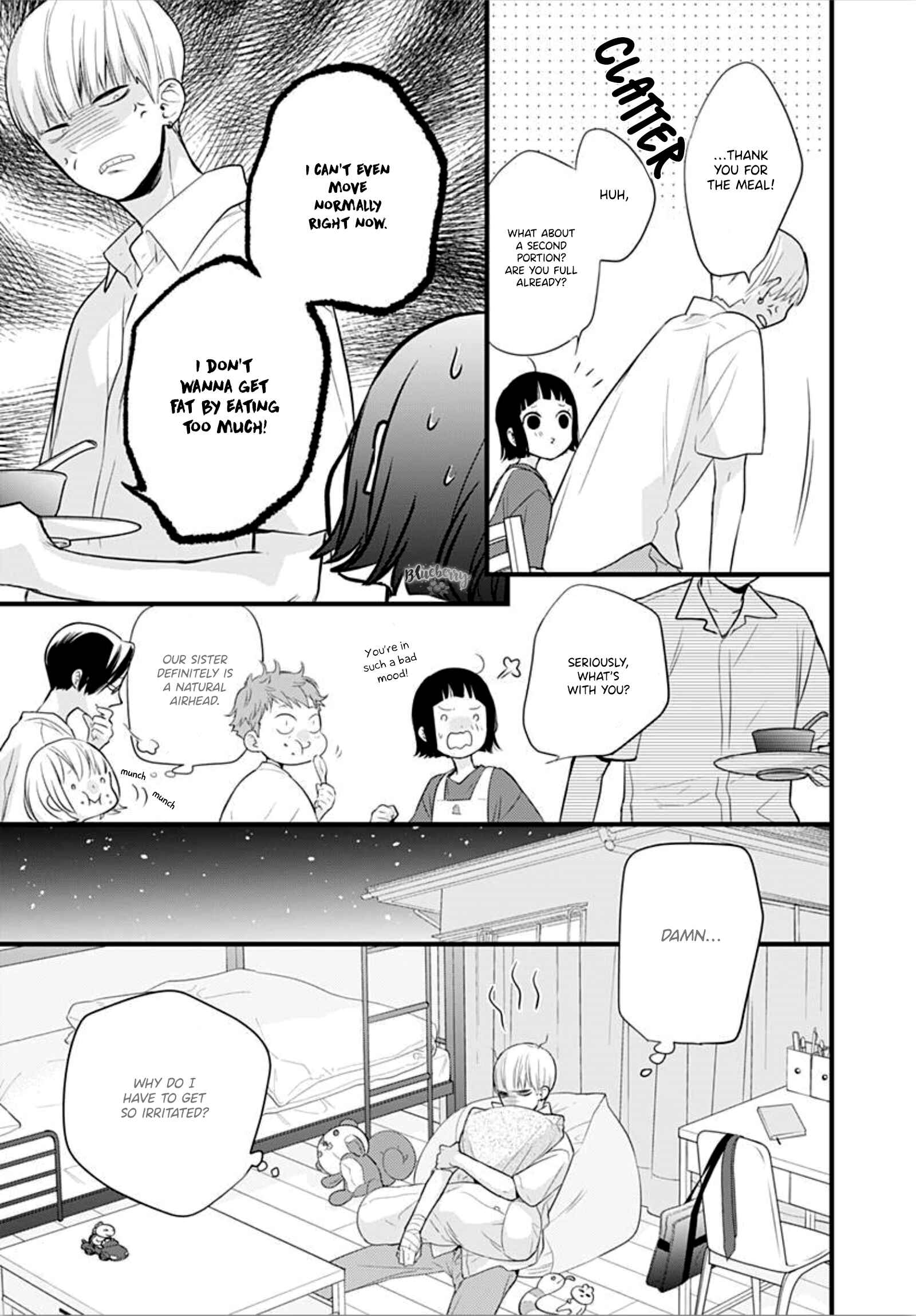 Page 17 Chapter 8 Uchi no Otouto-domo ga sumimasen