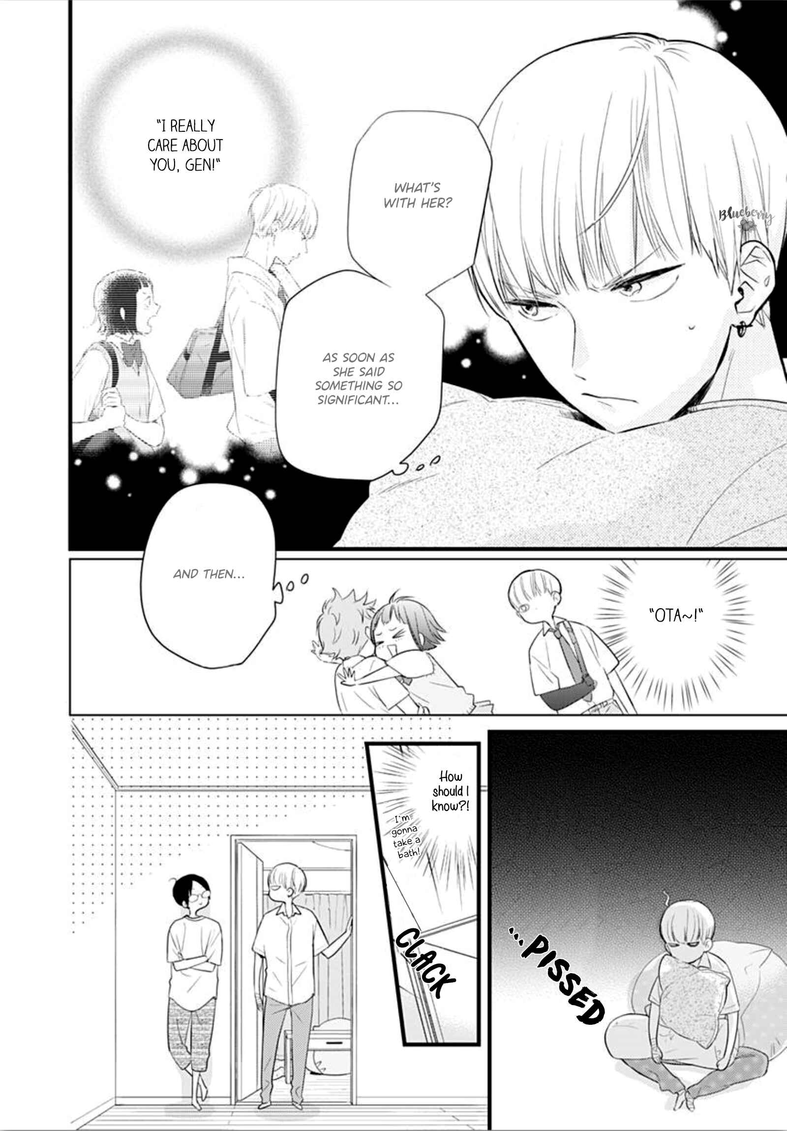 Page 18 Chapter 8 Uchi no Otouto-domo ga sumimasen