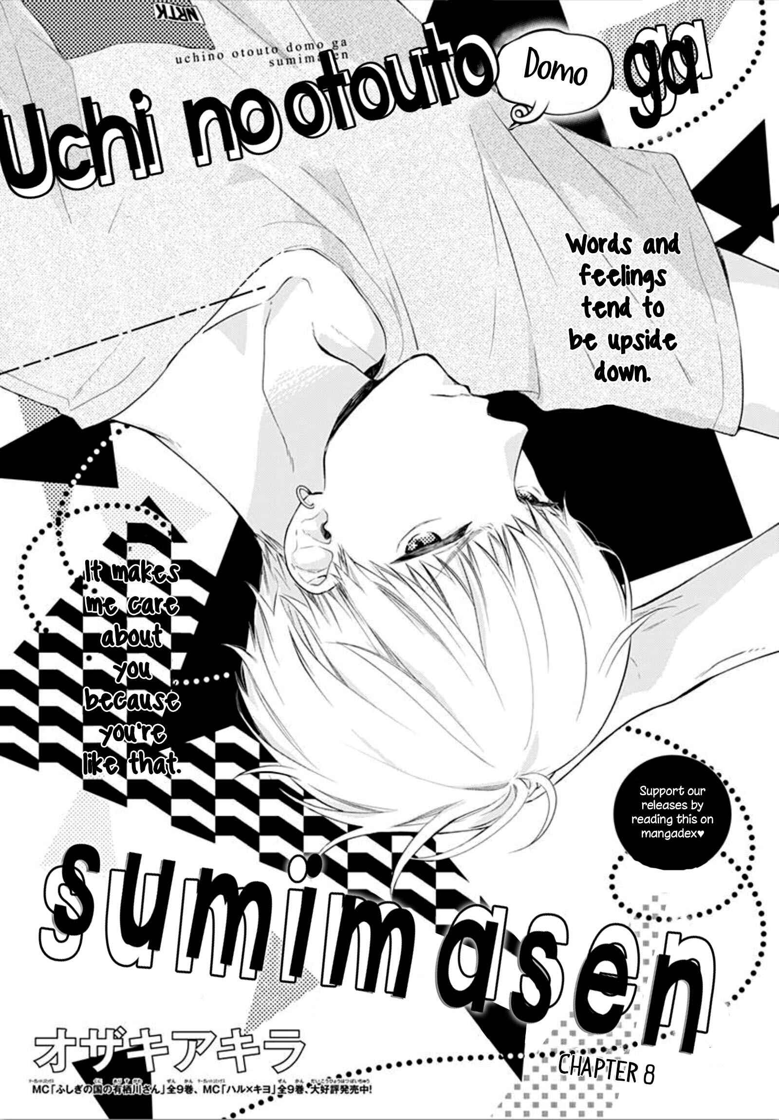 Page 3 Chapter 8 Uchi no Otouto-domo ga sumimasen