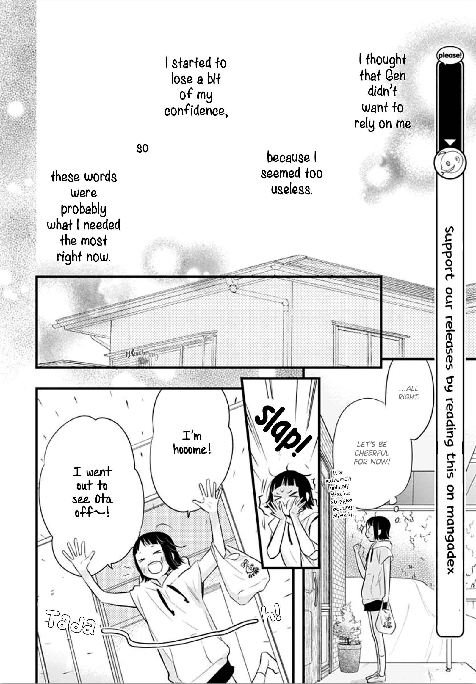 Page 34 Chapter 8 Uchi no Otouto-domo ga sumimasen