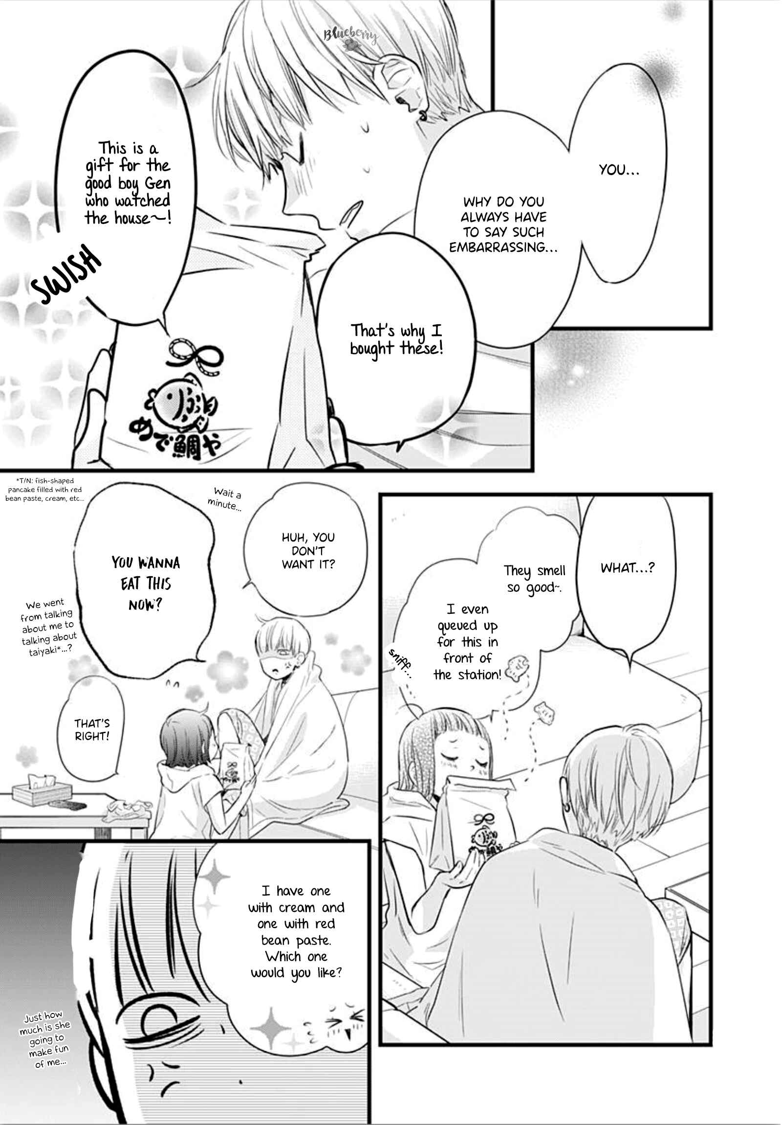 Page 39 Chapter 8 Uchi no Otouto-domo ga sumimasen