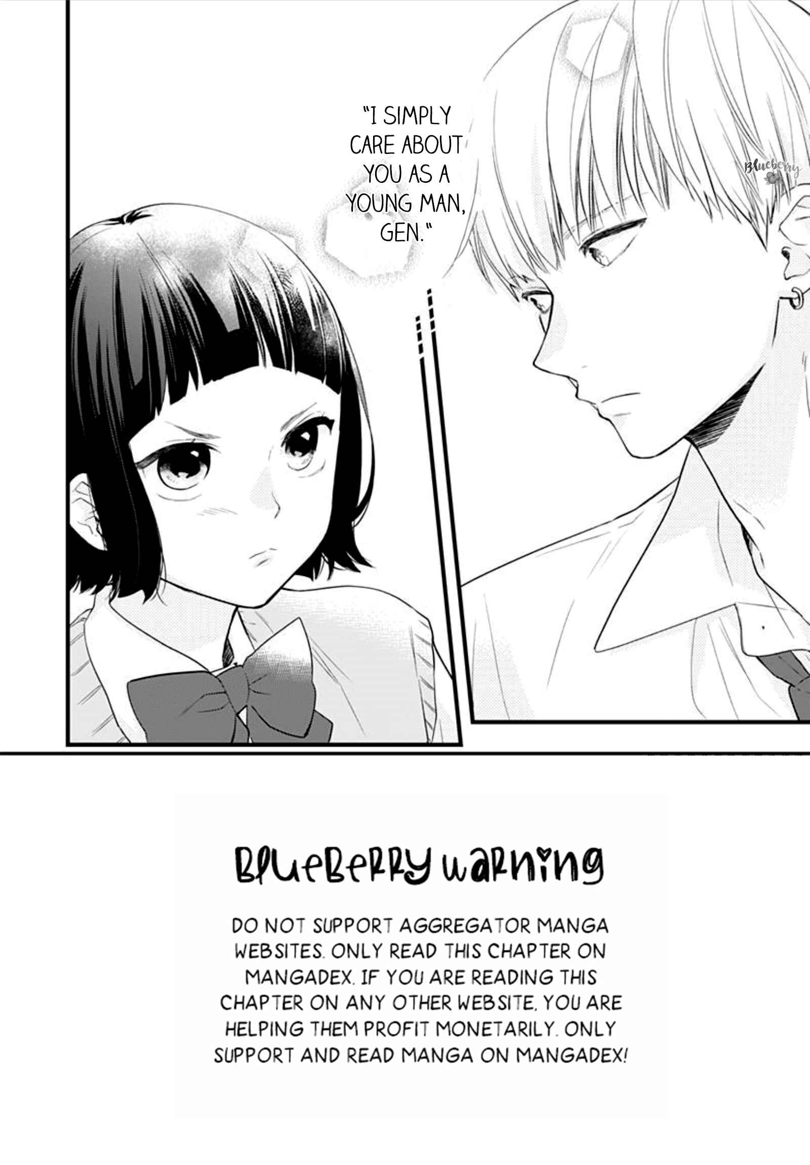 Page 4 Chapter 8 Uchi no Otouto-domo ga sumimasen
