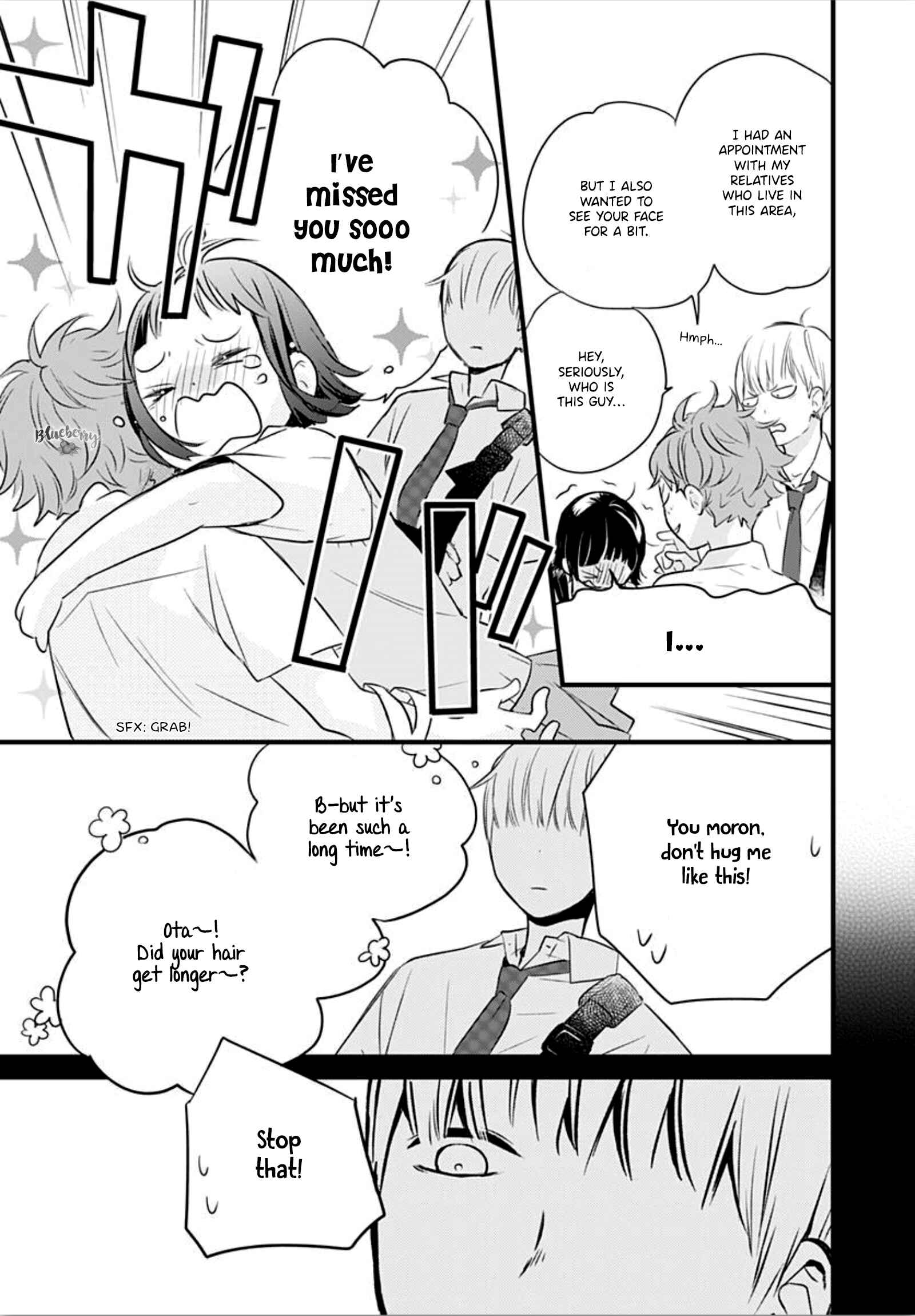 Page 9 Chapter 8 Uchi no Otouto-domo ga sumimasen