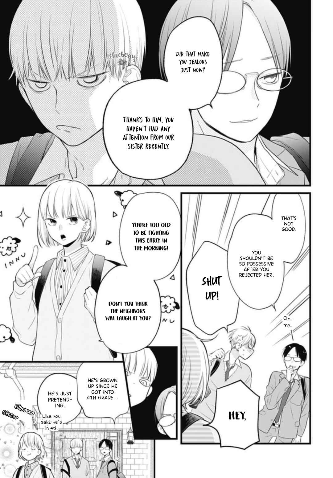 Page 16 Chapter 29 Uchi no Otouto-domo ga sumimasen