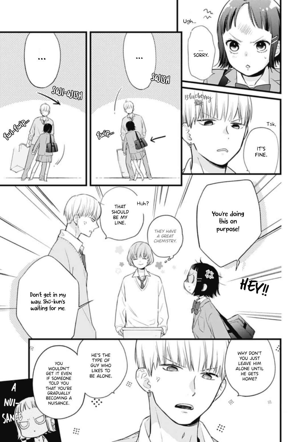 Page 18 Chapter 29 Uchi no Otouto-domo ga sumimasen