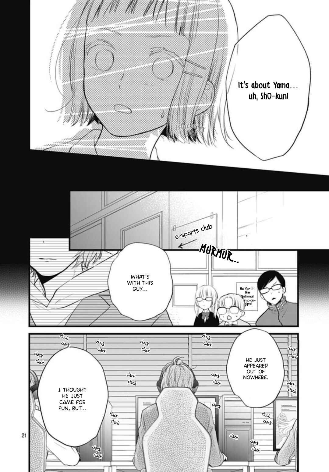 Page 23 Chapter 29 Uchi no Otouto-domo ga sumimasen