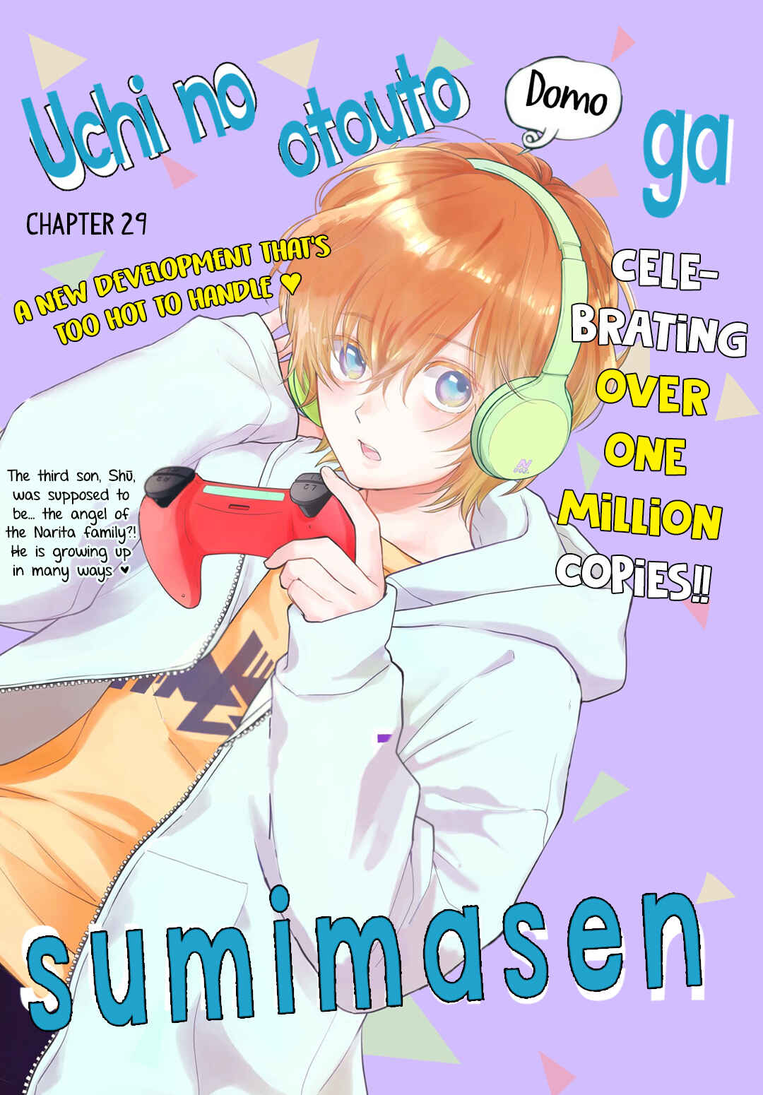 Page 3 Chapter 29 Uchi no Otouto-domo ga sumimasen