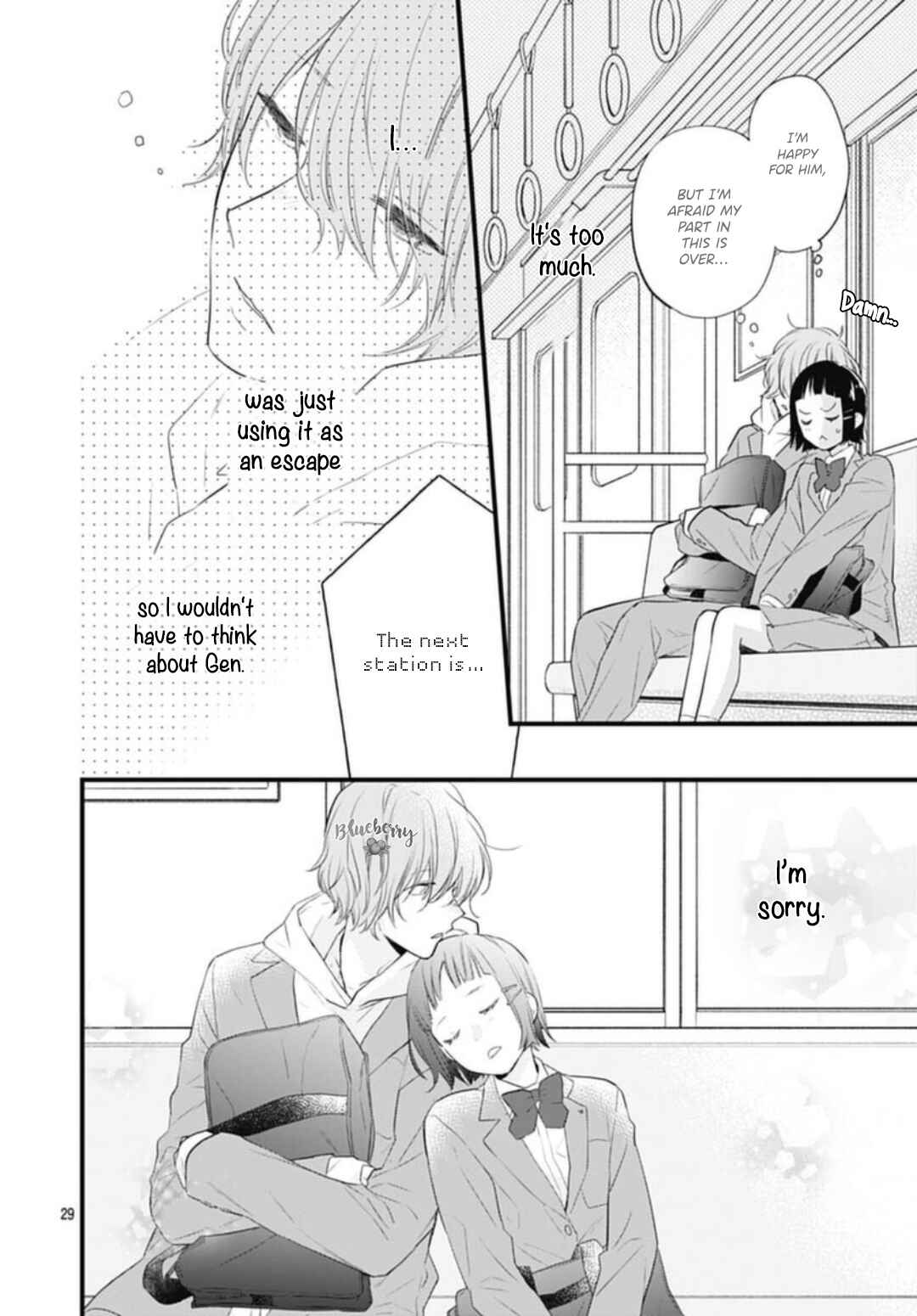 Page 31 Chapter 29 Uchi no Otouto-domo ga sumimasen