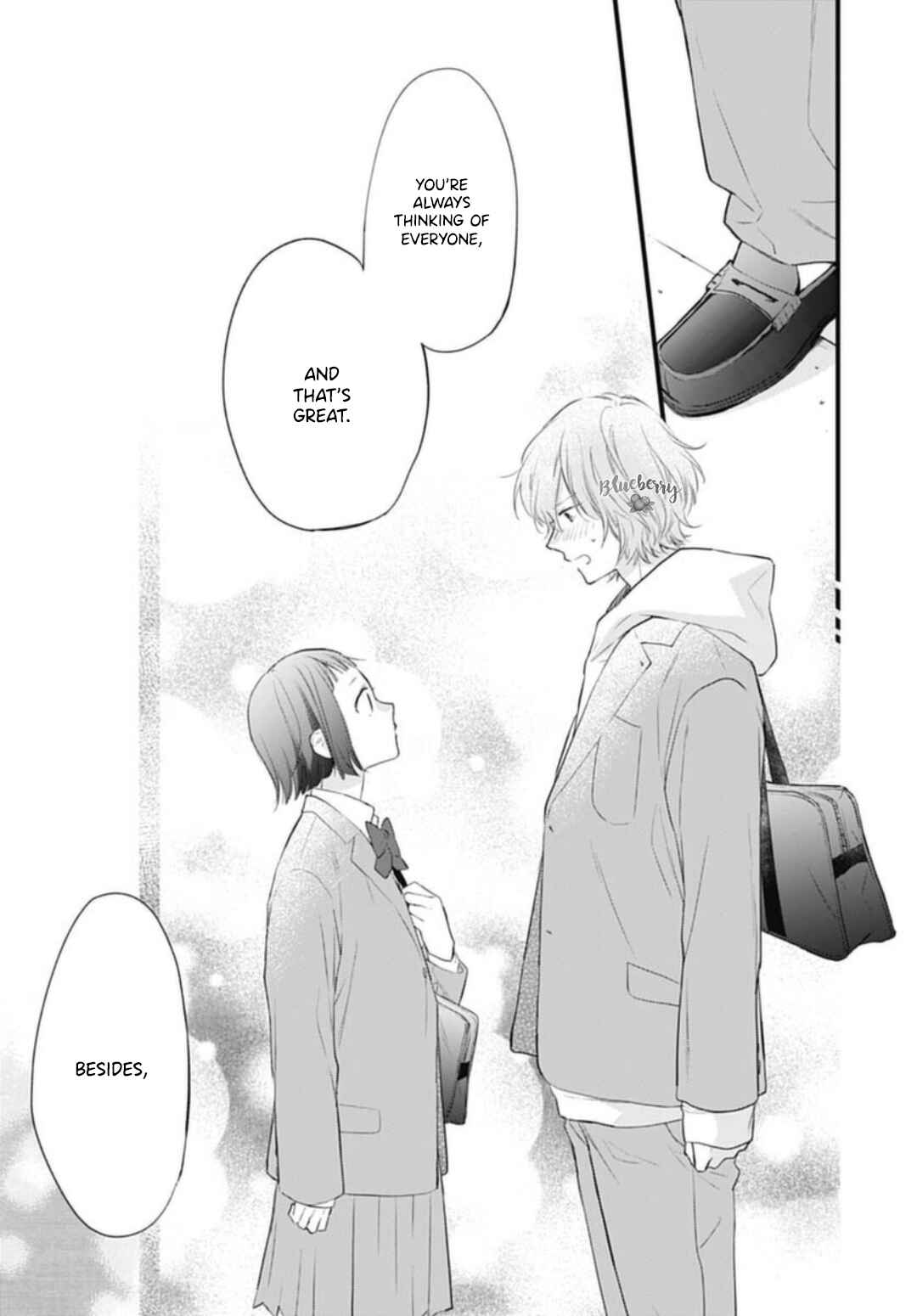 Page 36 Chapter 29 Uchi no Otouto-domo ga sumimasen