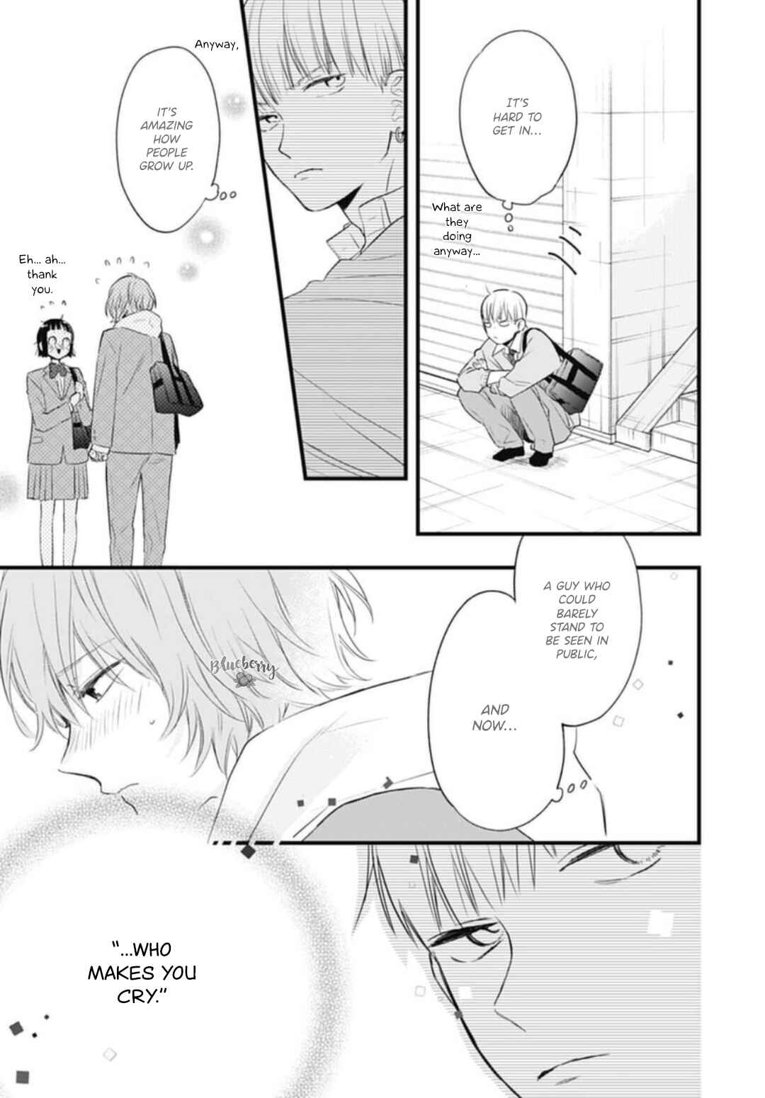 Page 40 Chapter 29 Uchi no Otouto-domo ga sumimasen
