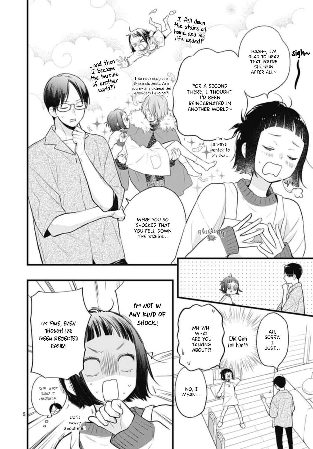 Page 7 Chapter 29 Uchi no Otouto-domo ga sumimasen