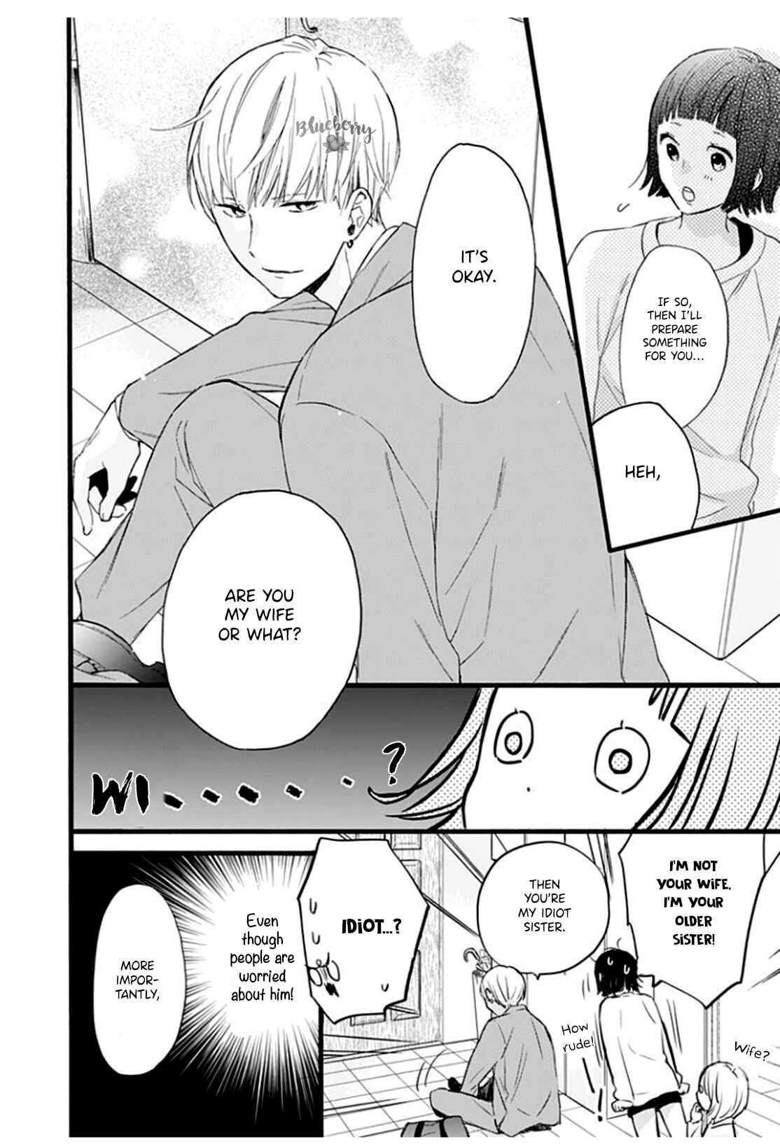 Page 20 Chapter 3 Uchi no Otouto-domo ga sumimasen