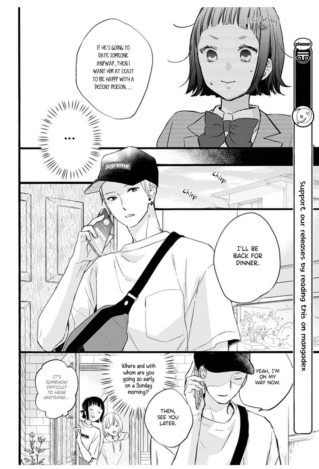 Page 26 Chapter 3 Uchi no Otouto-domo ga sumimasen