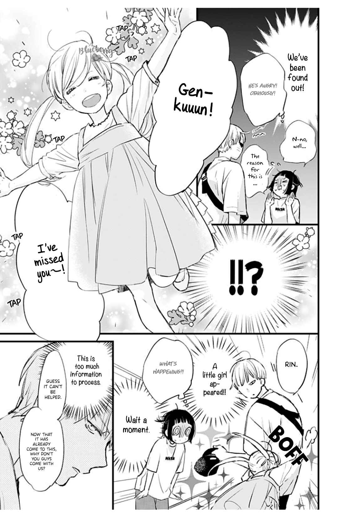 Page 31 Chapter 3 Uchi no Otouto-domo ga sumimasen
