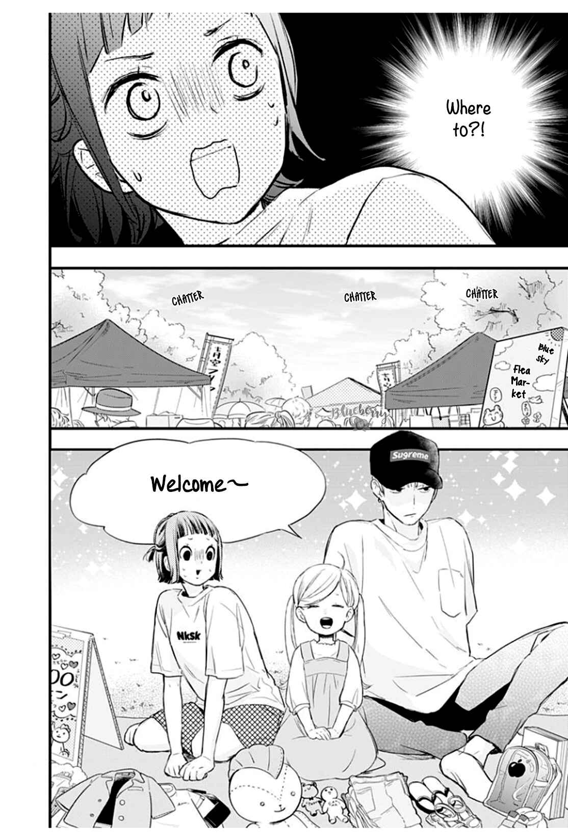 Page 32 Chapter 3 Uchi no Otouto-domo ga sumimasen