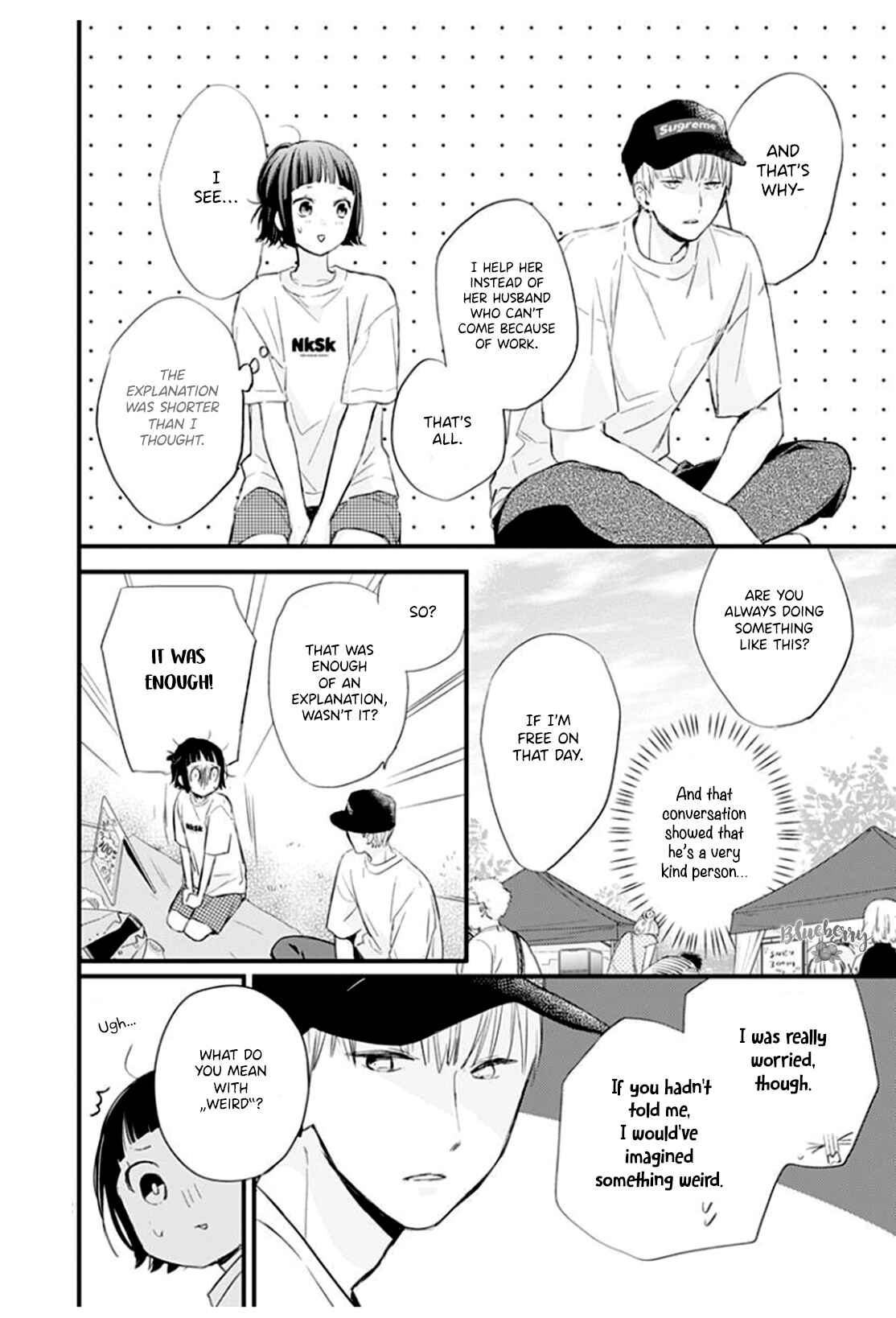Page 34 Chapter 3 Uchi no Otouto-domo ga sumimasen