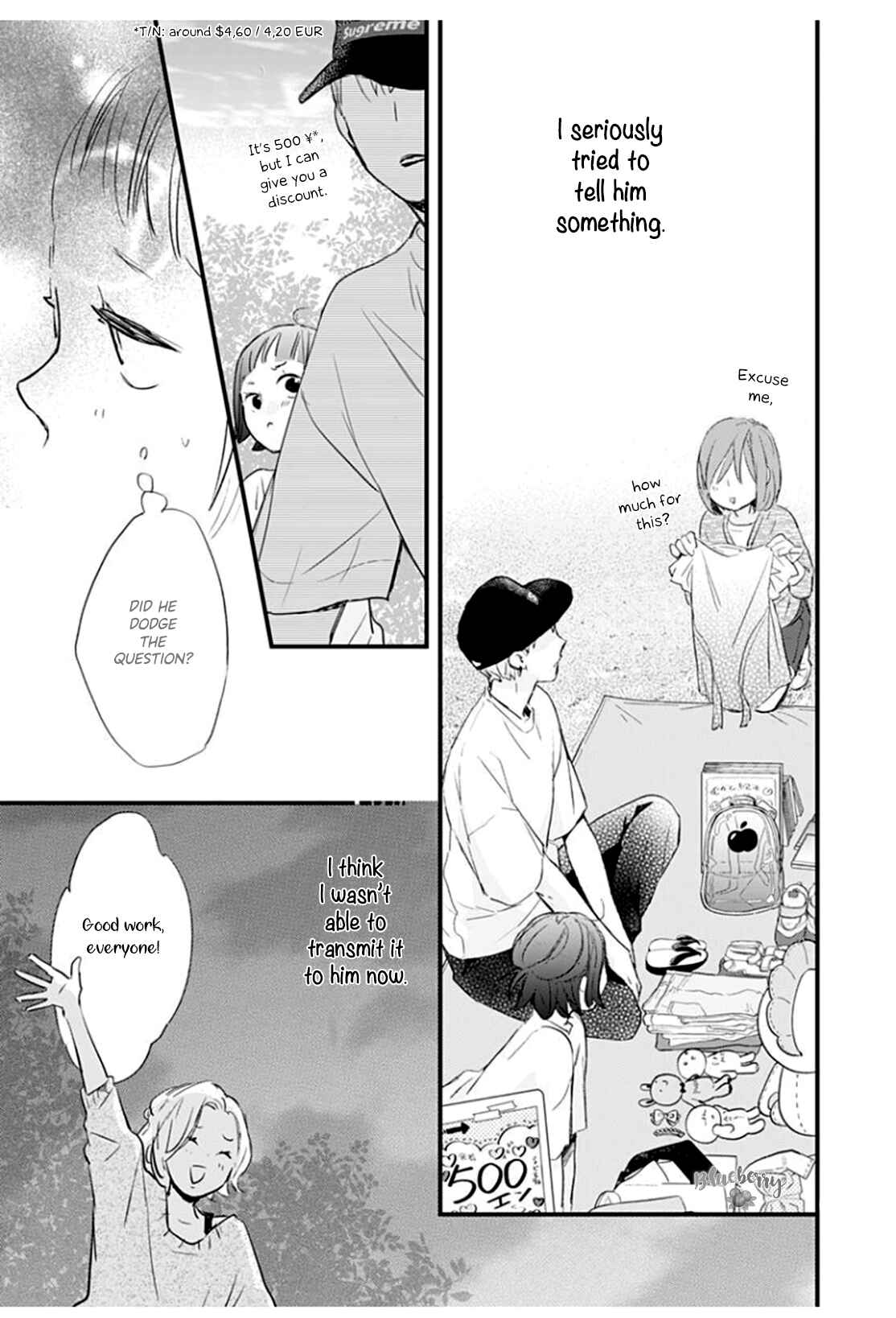 Page 39 Chapter 3 Uchi no Otouto-domo ga sumimasen