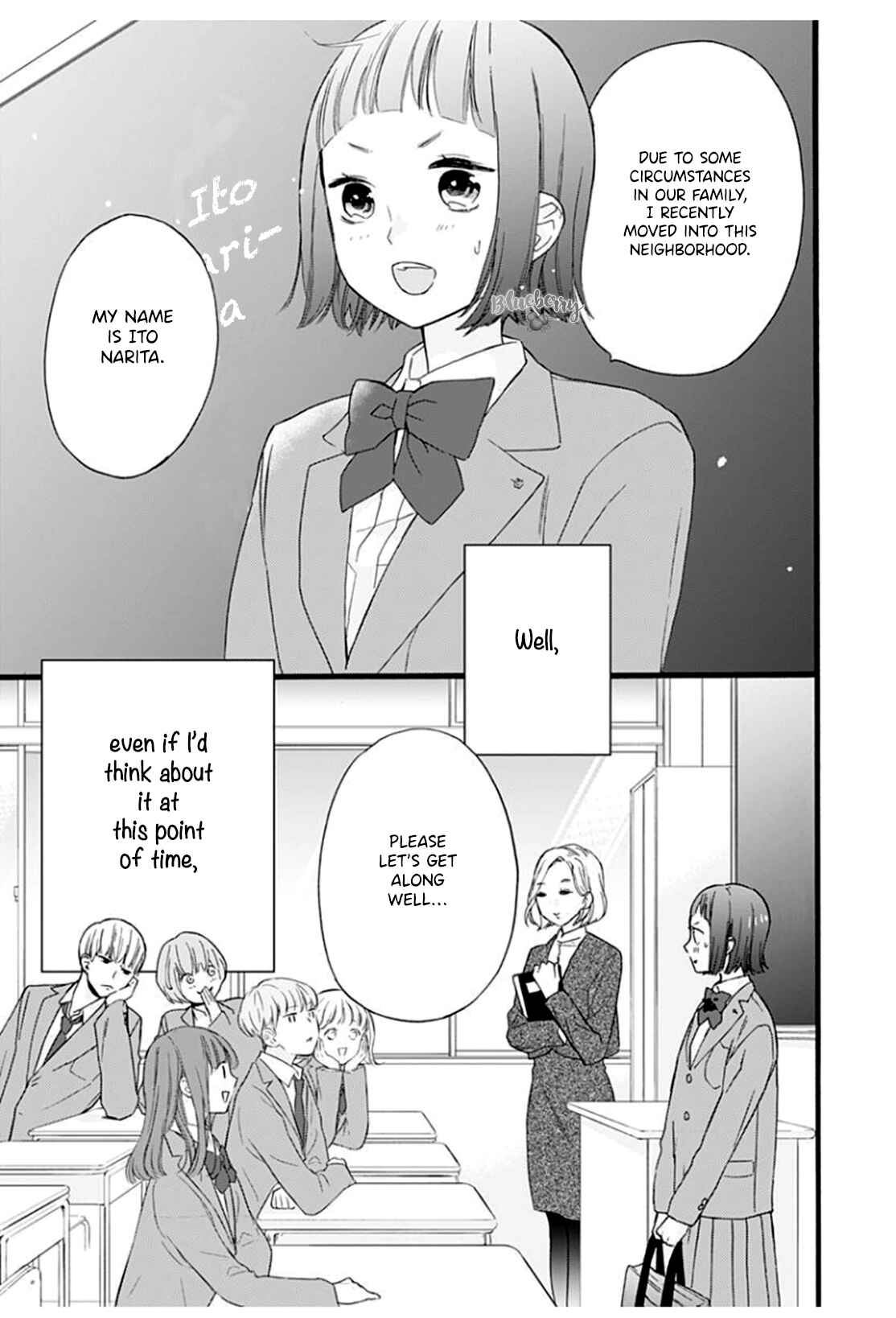 Page 5 Chapter 3 Uchi no Otouto-domo ga sumimasen