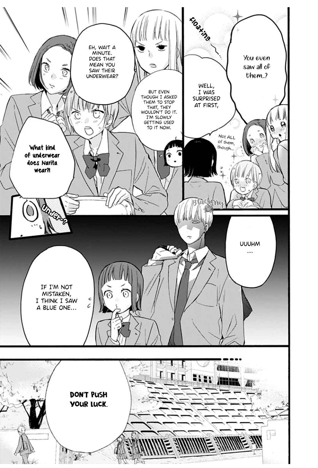 Page 9 Chapter 3 Uchi no Otouto-domo ga sumimasen