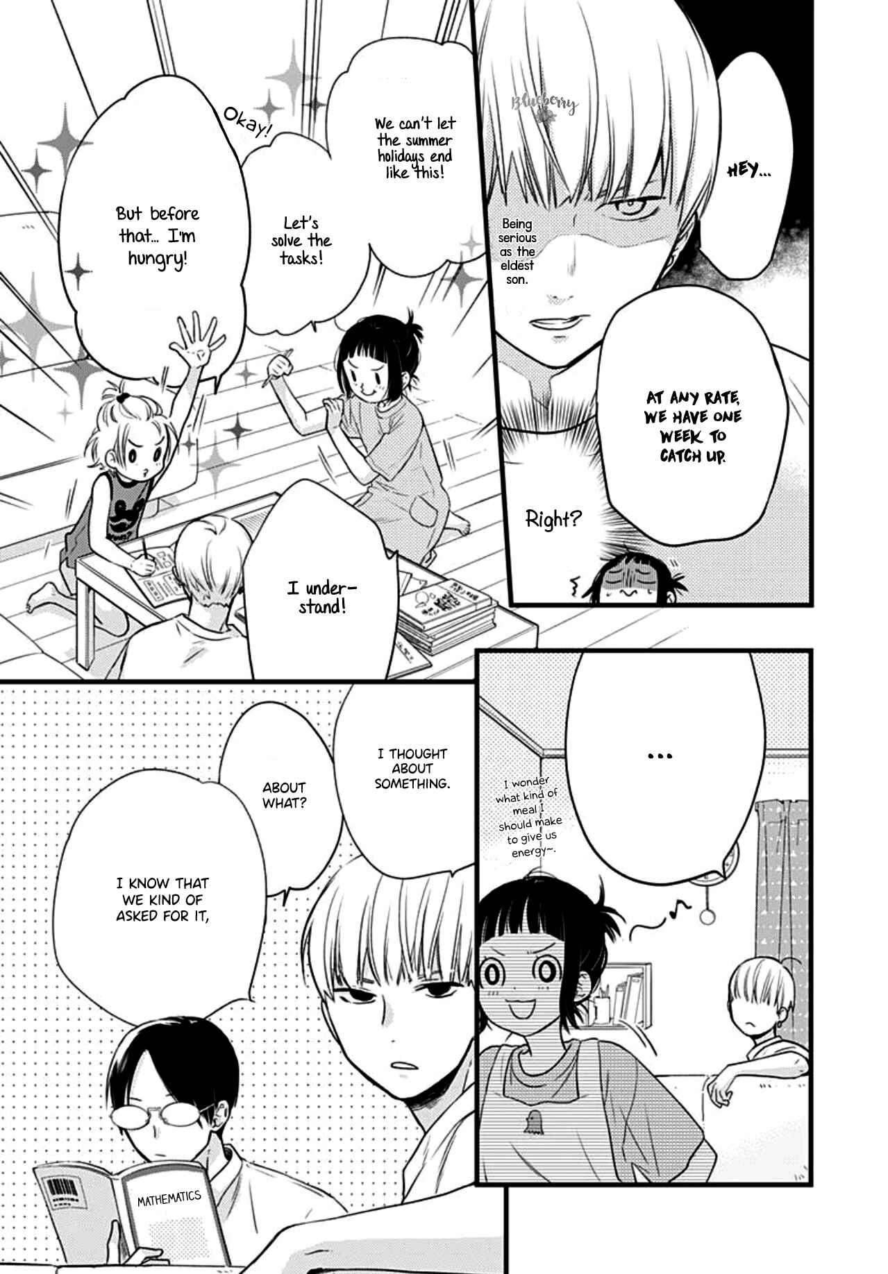 Page 14 Chapter 12 Uchi no Otouto-domo ga sumimasen