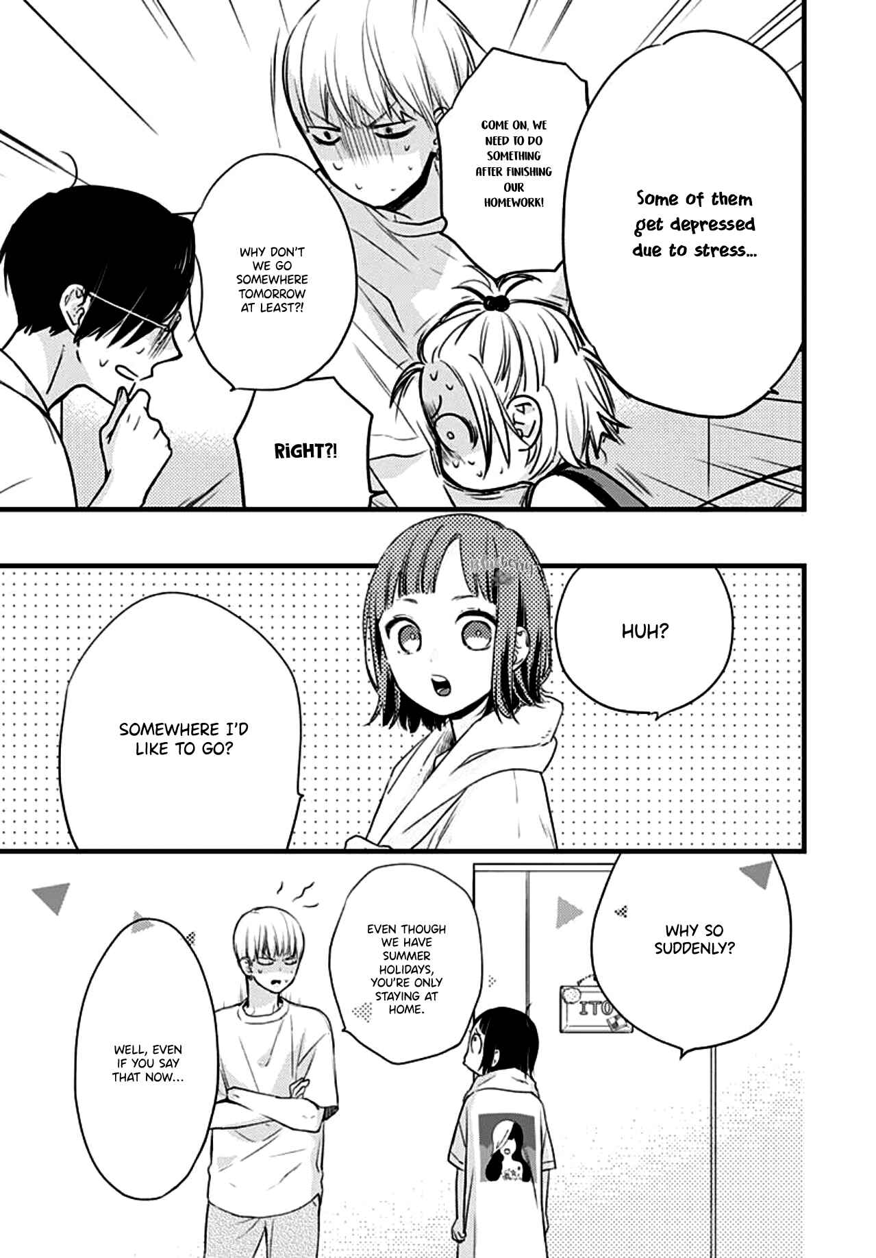 Page 16 Chapter 12 Uchi no Otouto-domo ga sumimasen