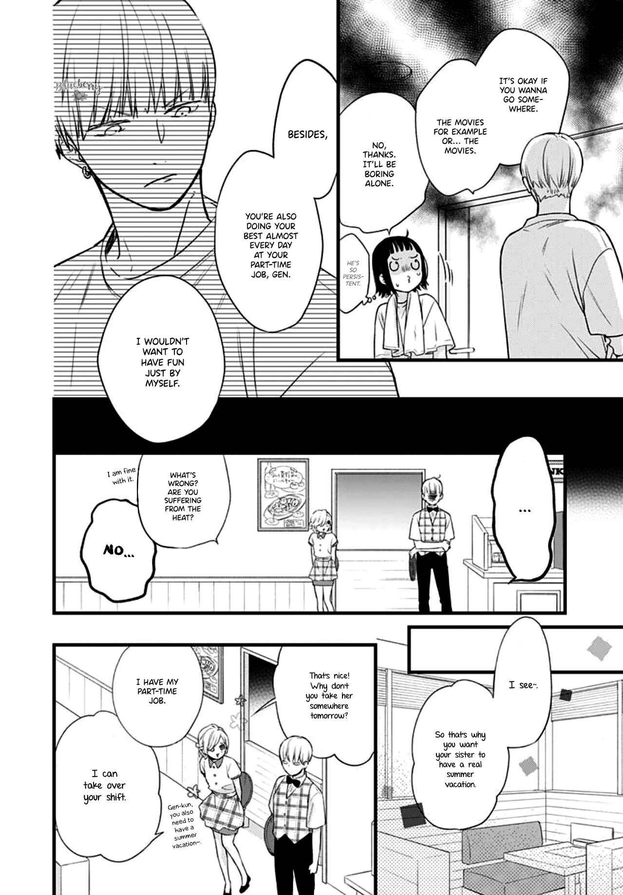Page 17 Chapter 12 Uchi no Otouto-domo ga sumimasen