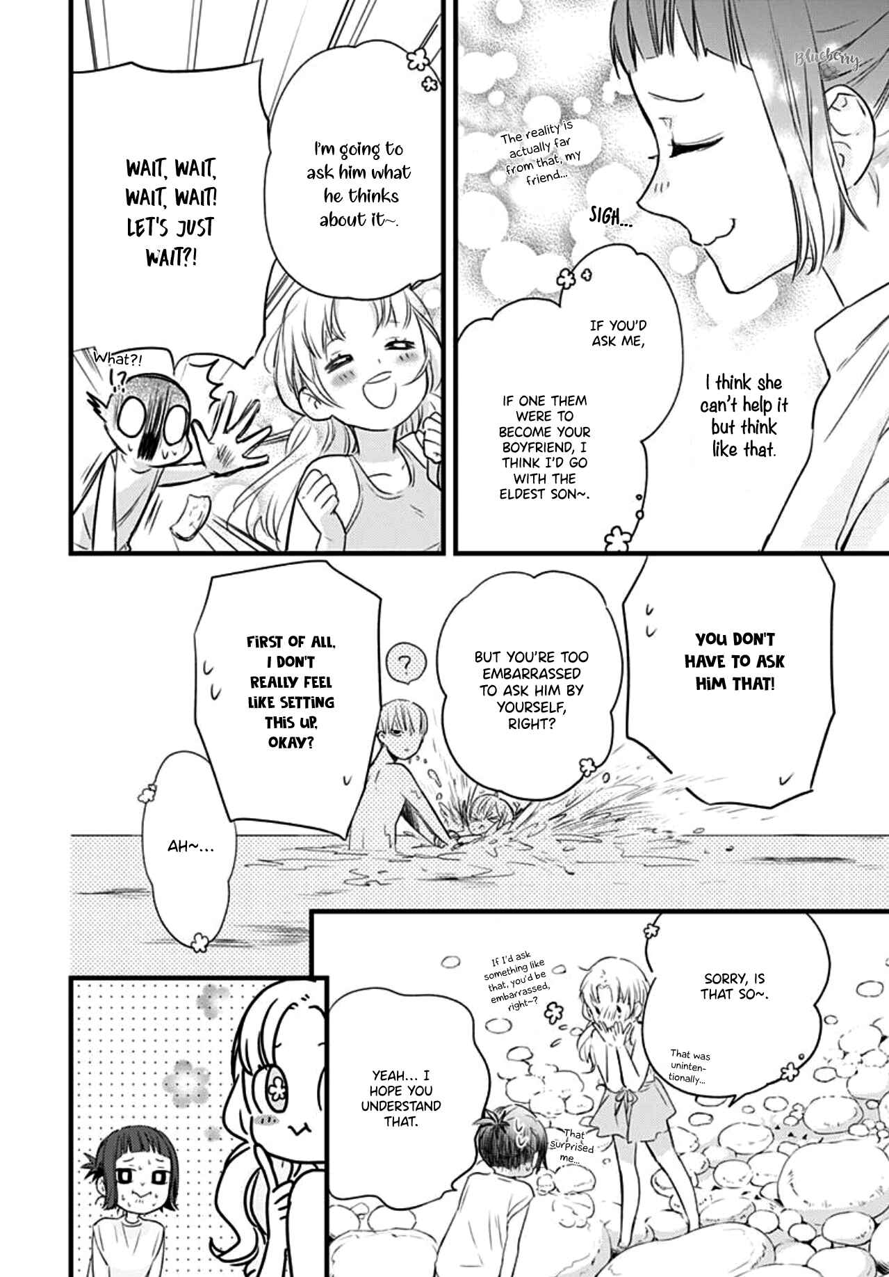 Page 29 Chapter 12 Uchi no Otouto-domo ga sumimasen