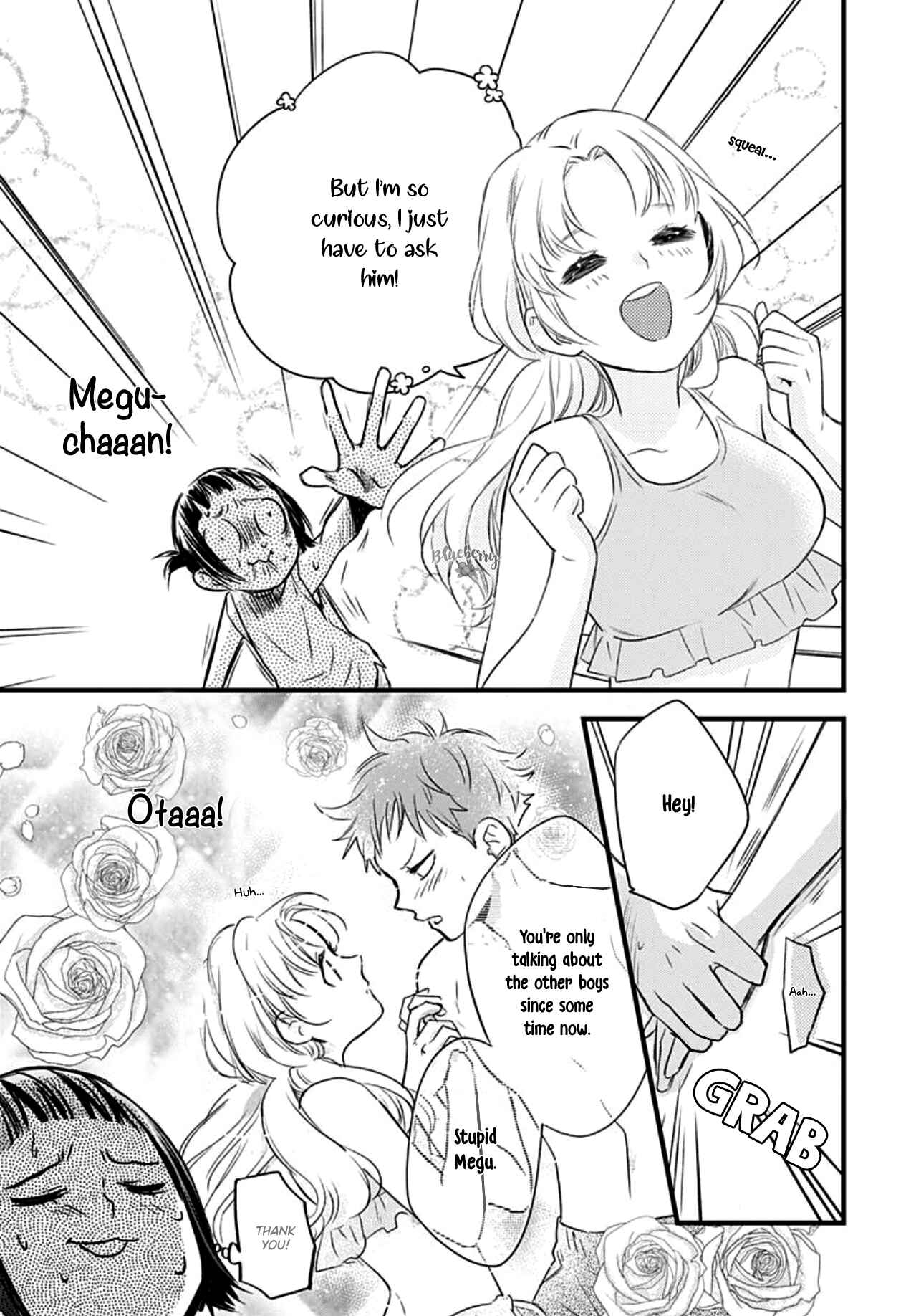 Page 30 Chapter 12 Uchi no Otouto-domo ga sumimasen