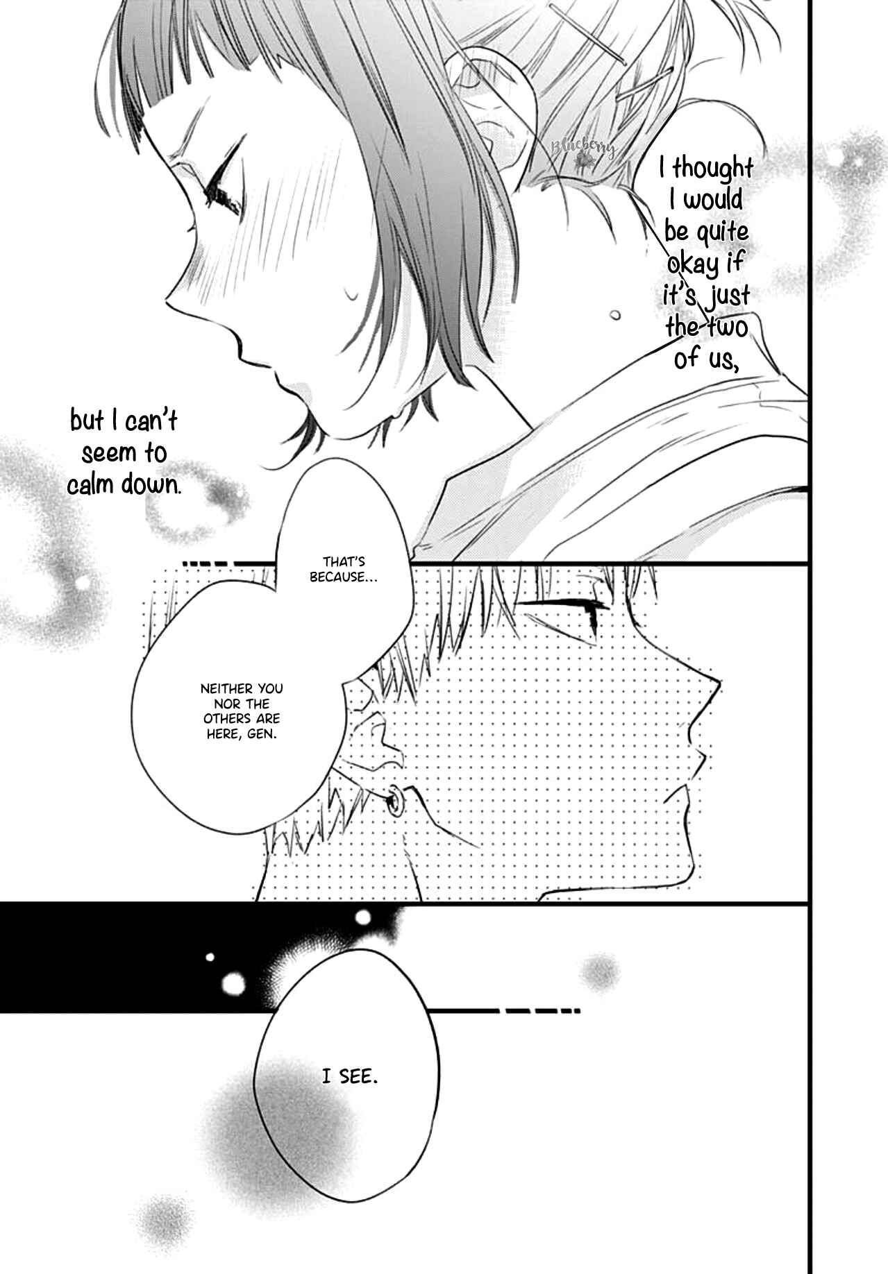 Page 38 Chapter 12 Uchi no Otouto-domo ga sumimasen