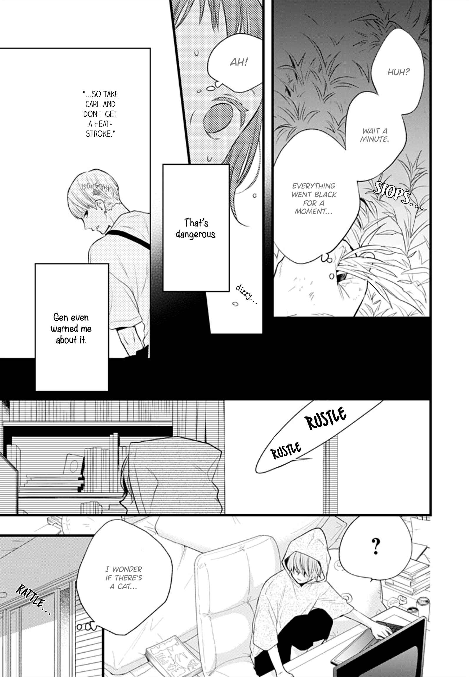Page 19 Chapter 10 Uchi no Otouto-domo ga sumimasen