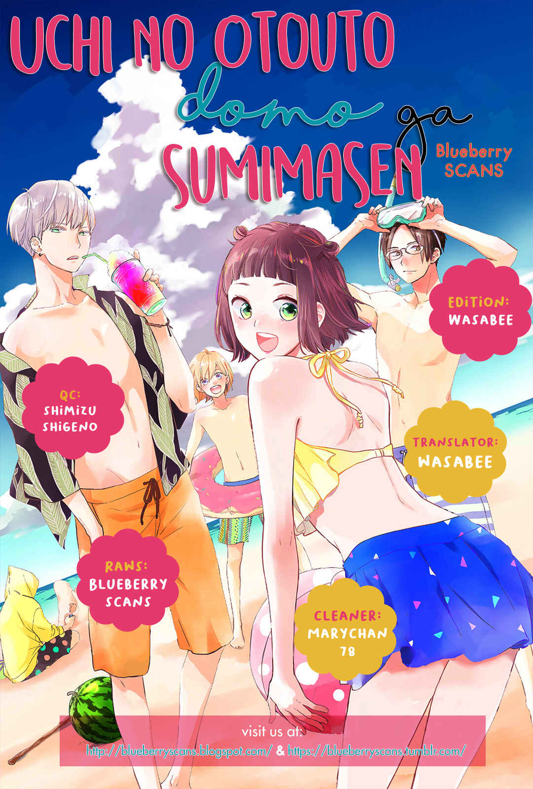 Page 2 Chapter 10 Uchi no Otouto-domo ga sumimasen