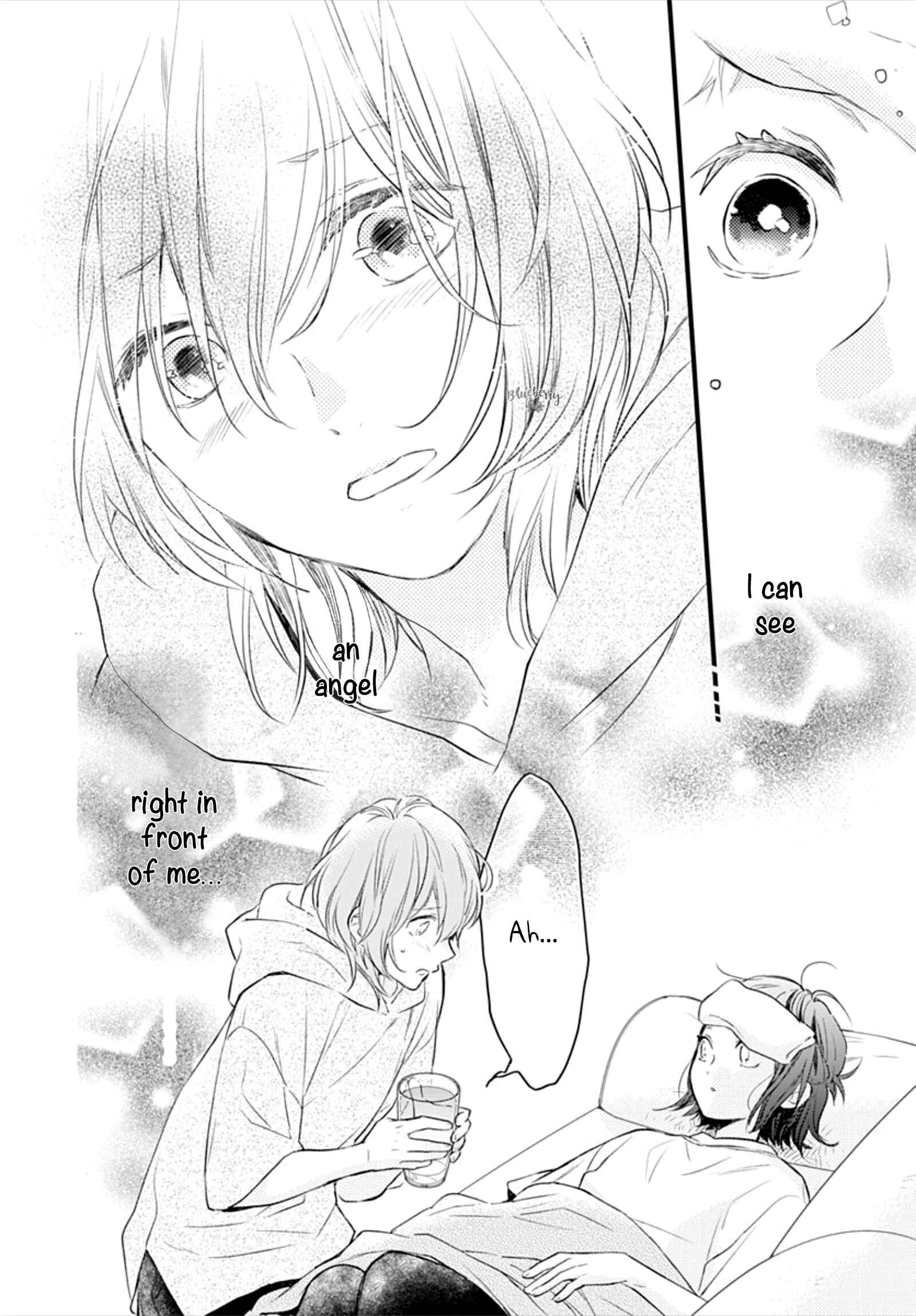 Page 22 Chapter 10 Uchi no Otouto-domo ga sumimasen